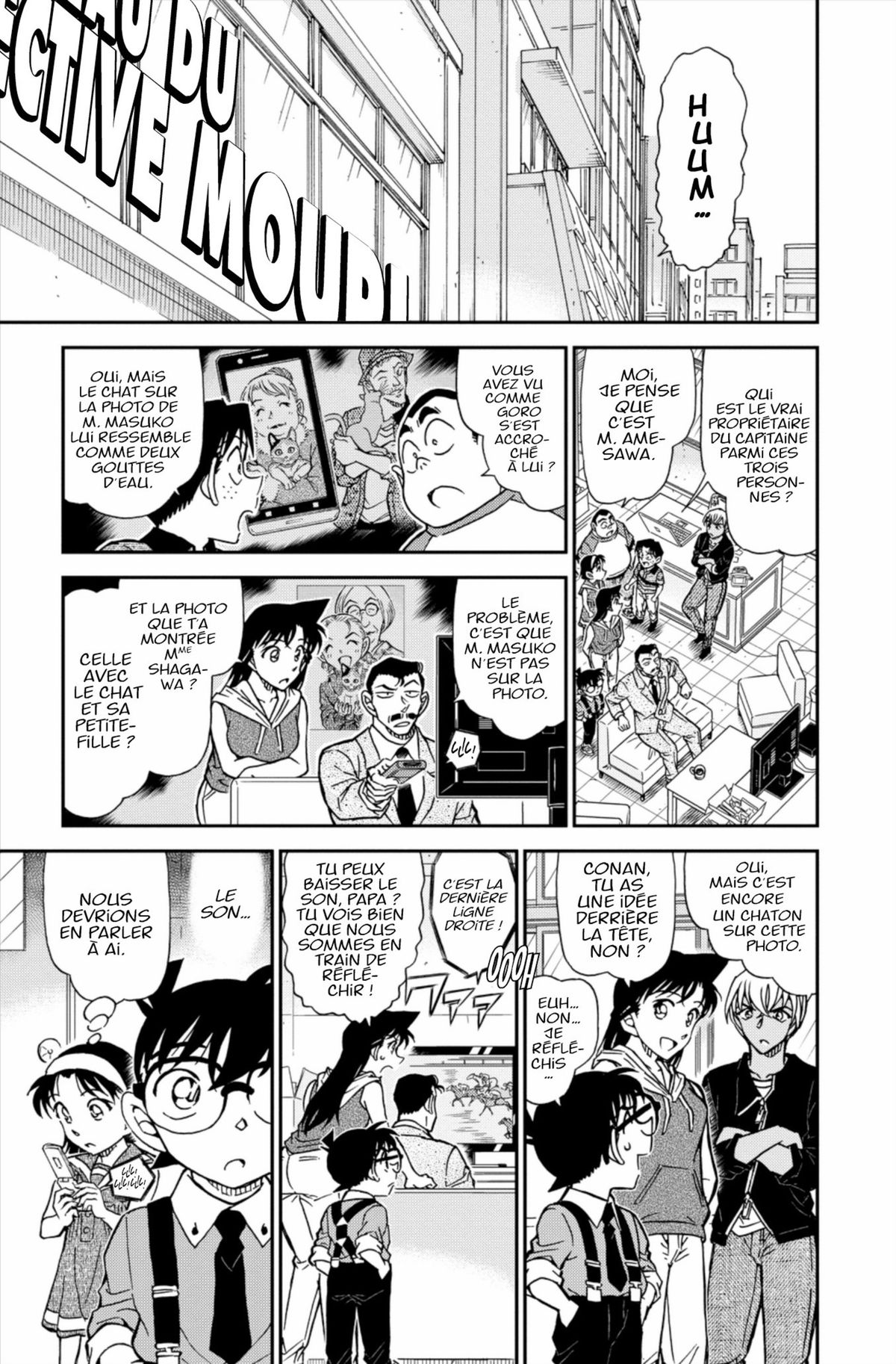 Read Détective Conan Manga Online