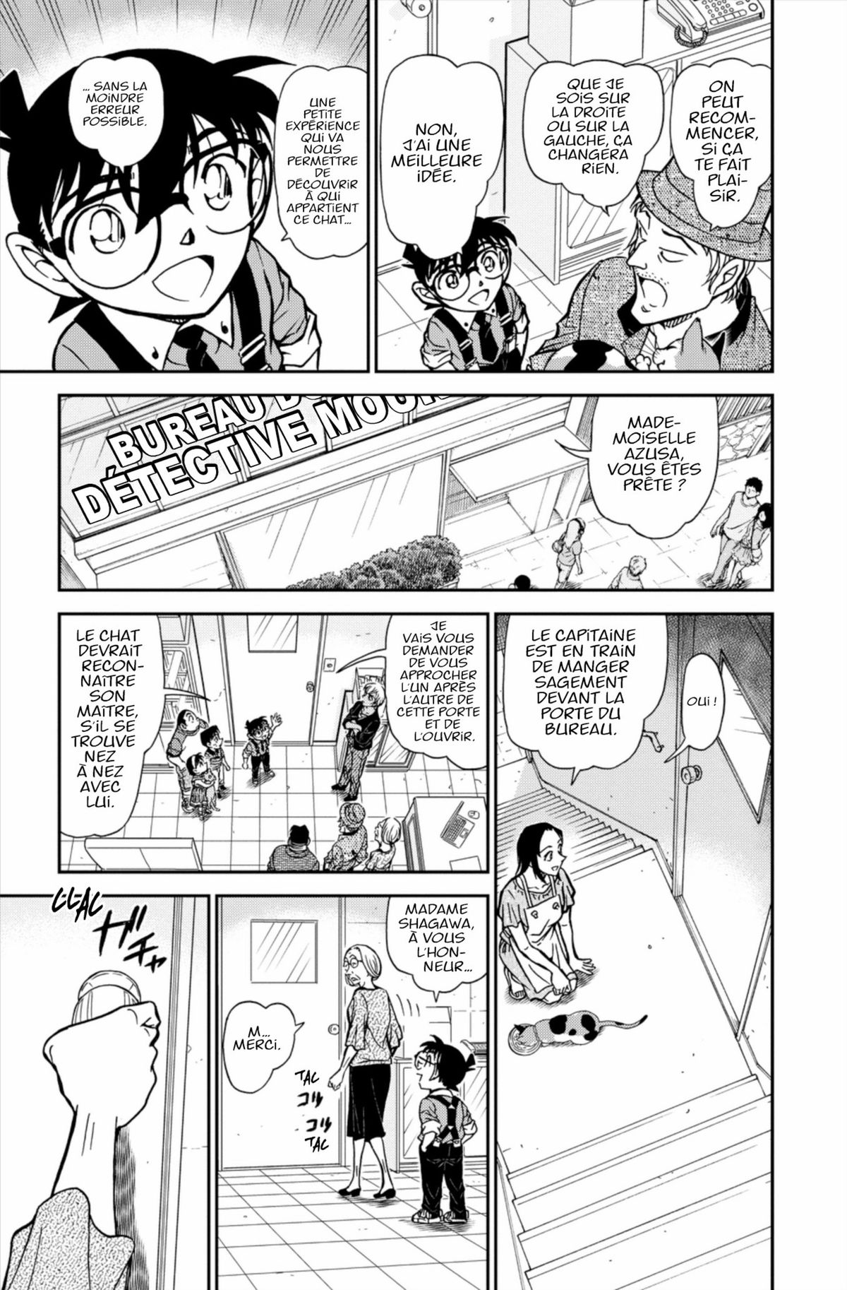 Read Détective Conan Manga Online