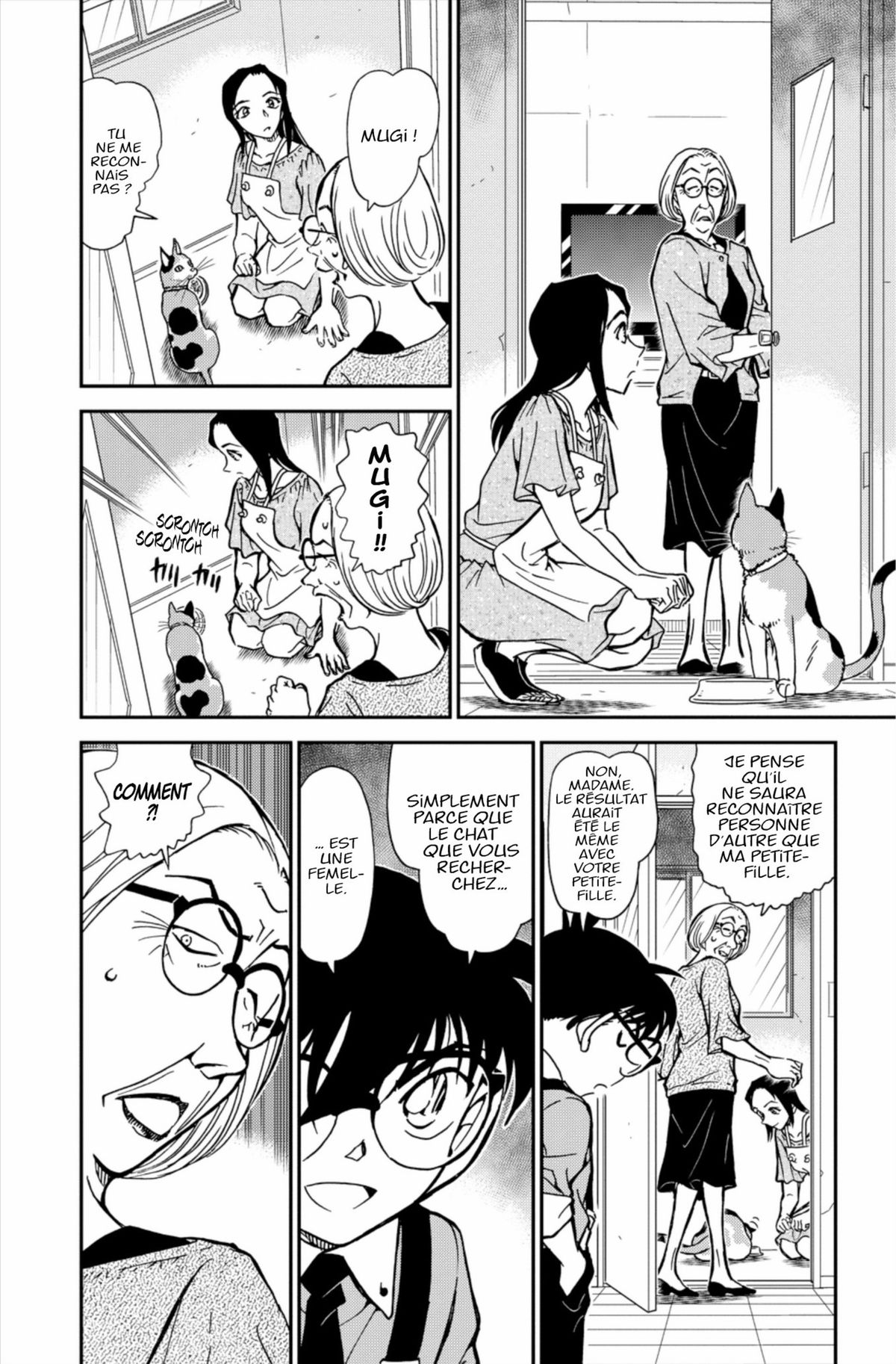 Read Détective Conan Manga Online