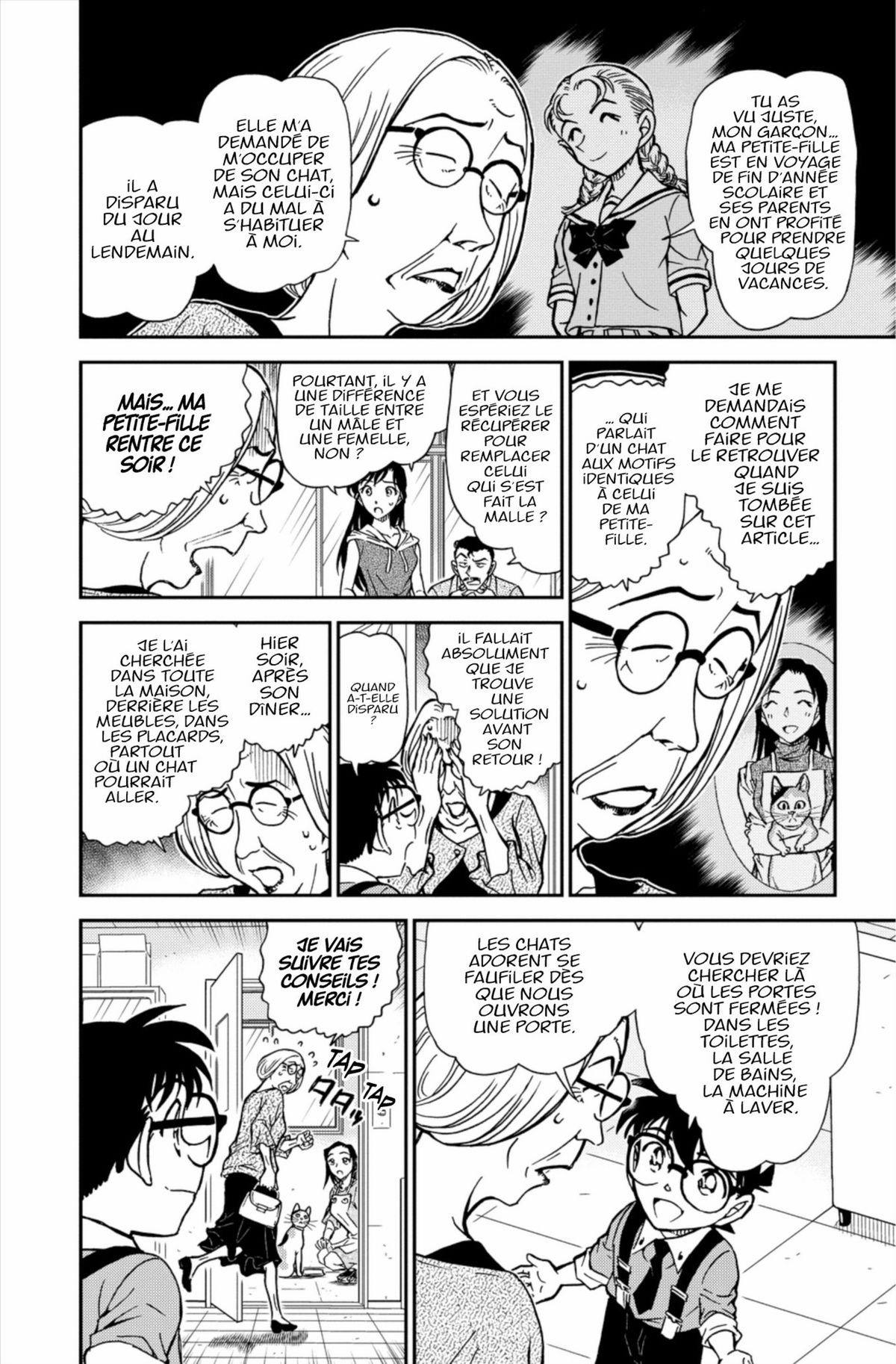 Read Détective Conan Manga Online