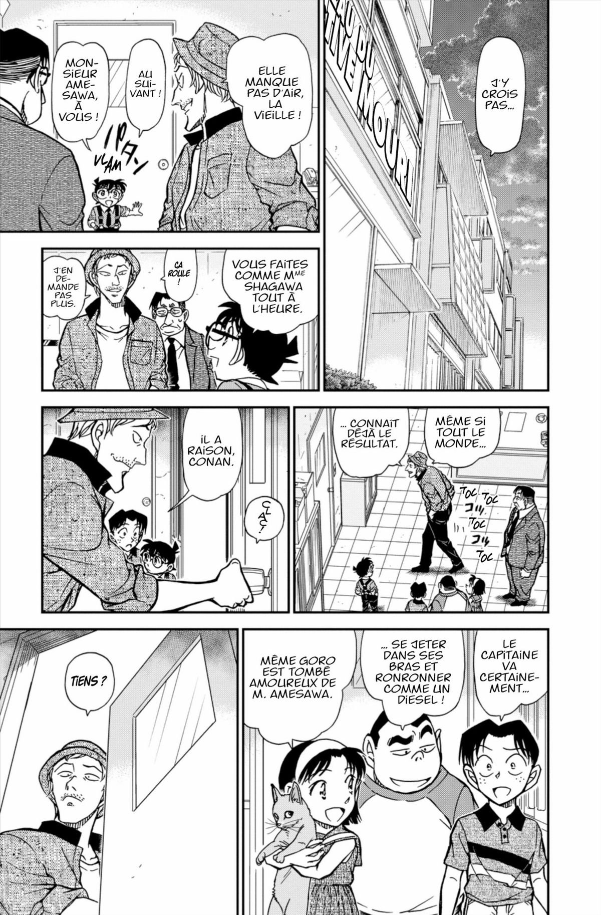 Read Détective Conan Manga Online