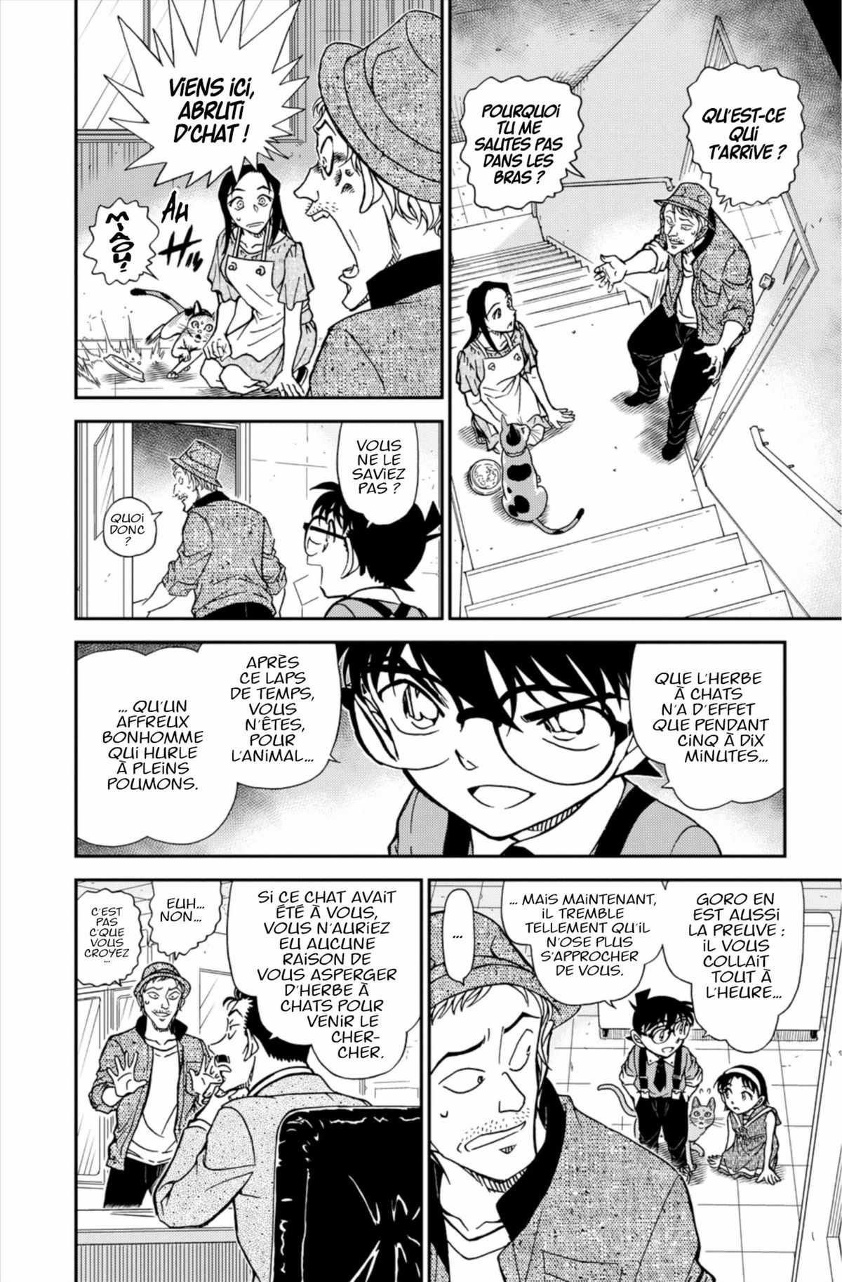 Read Détective Conan Manga Online
