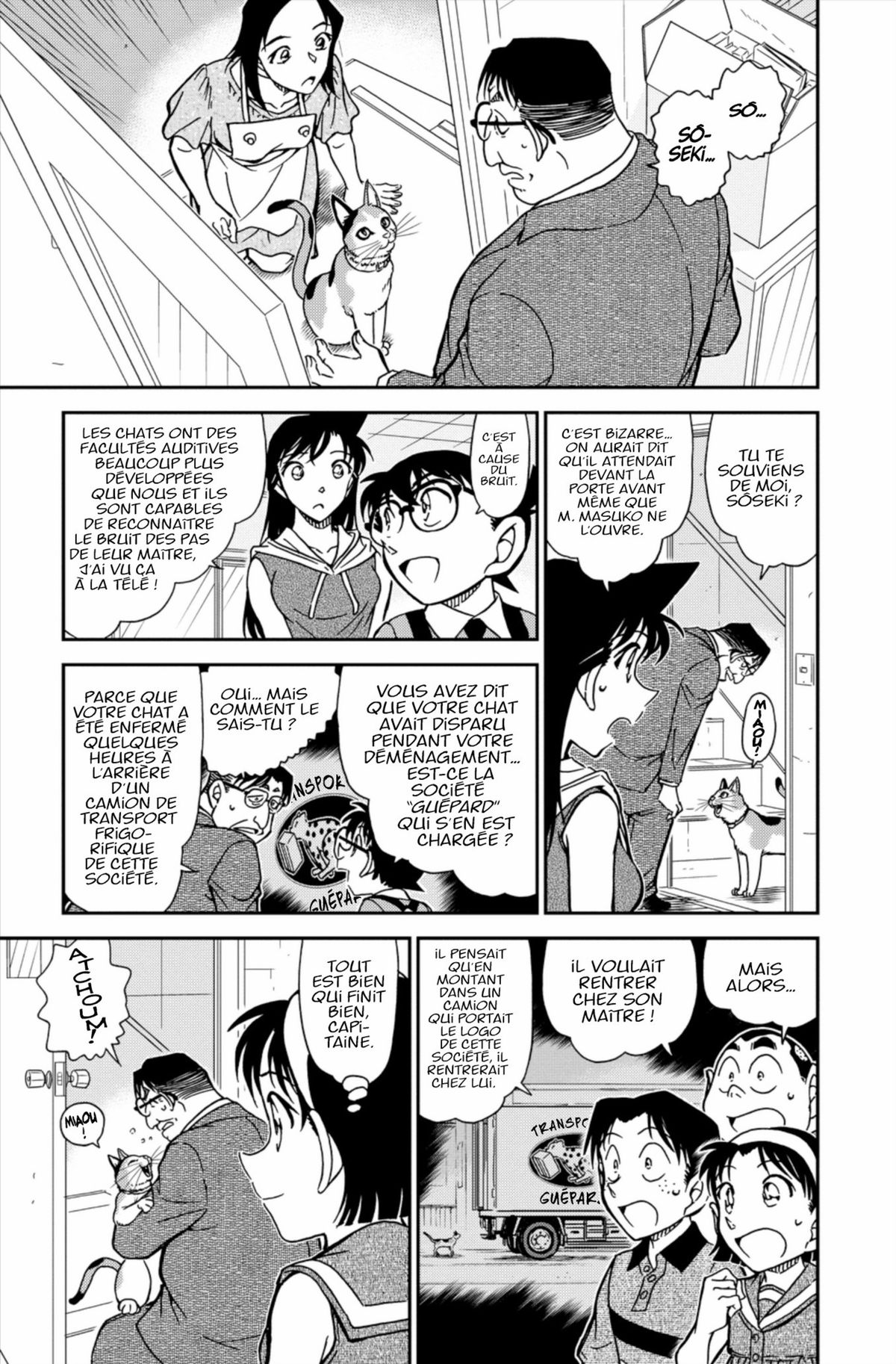 Read Détective Conan Manga Online