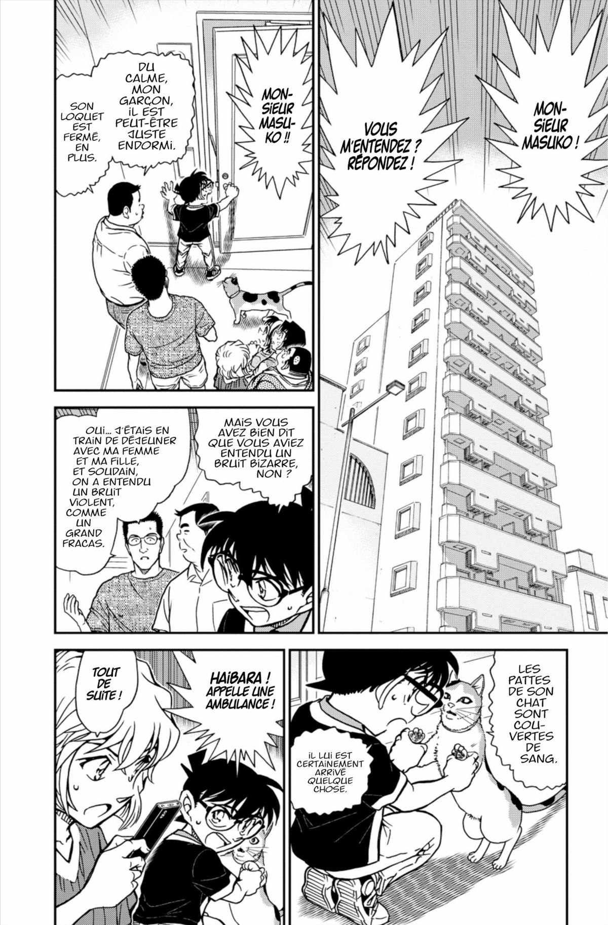 Read Détective Conan Manga Online