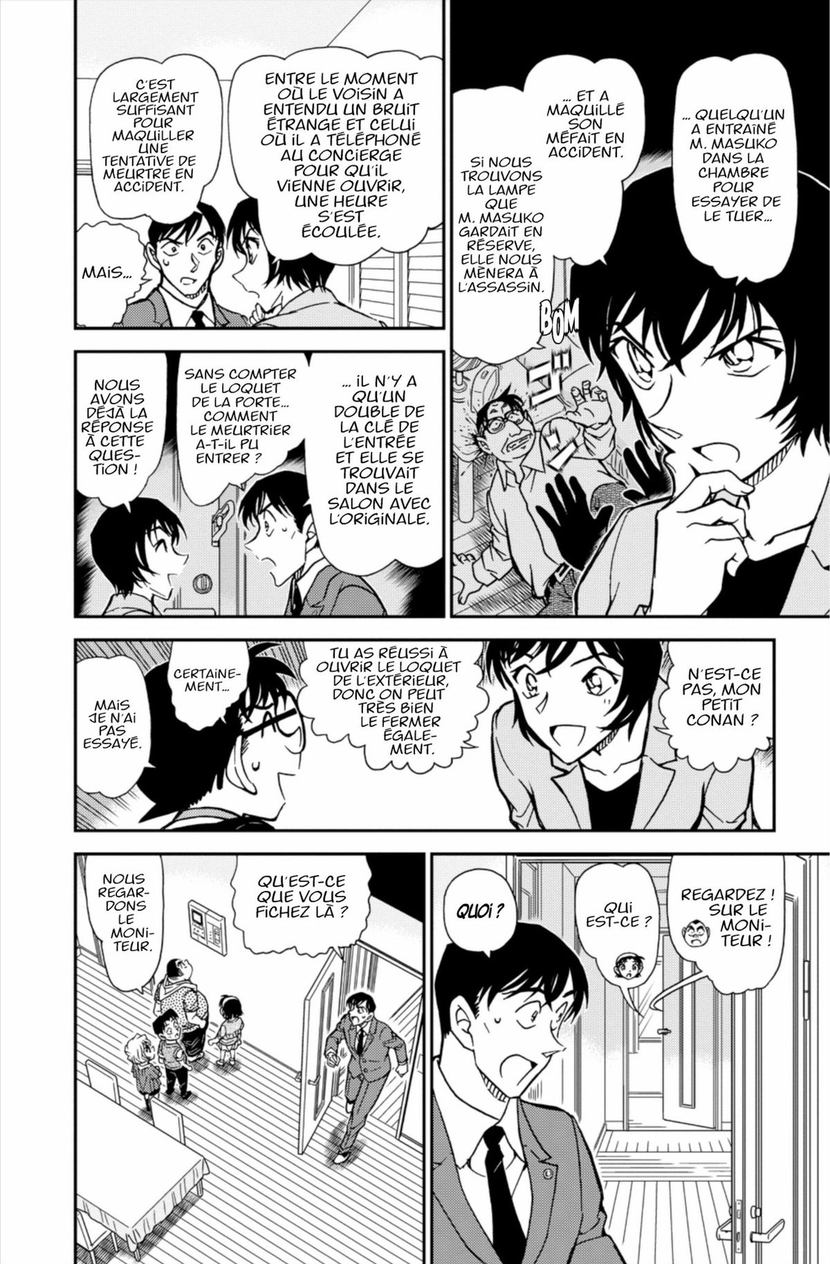 Read Détective Conan Manga Online
