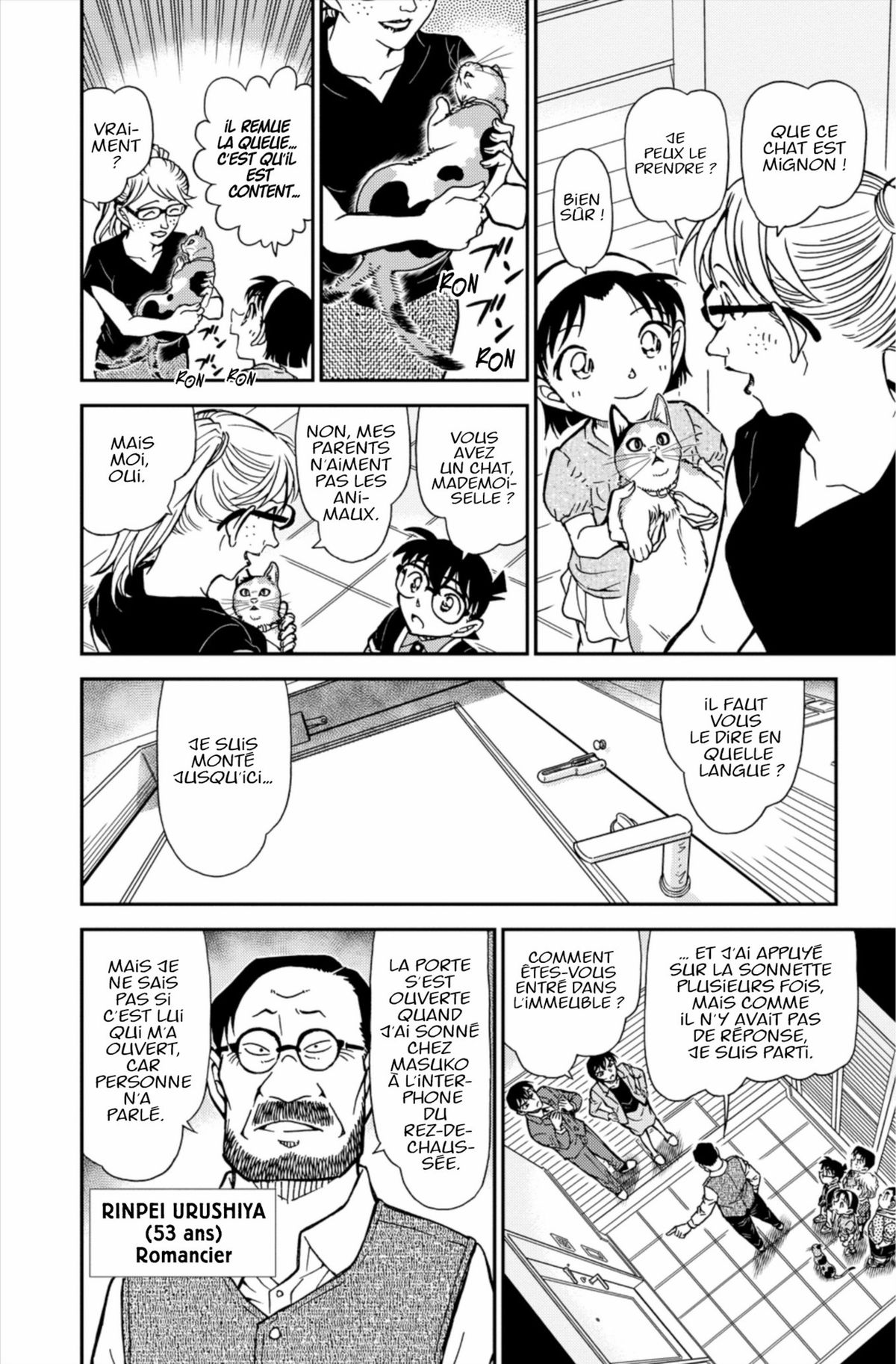 Read Détective Conan Manga Online