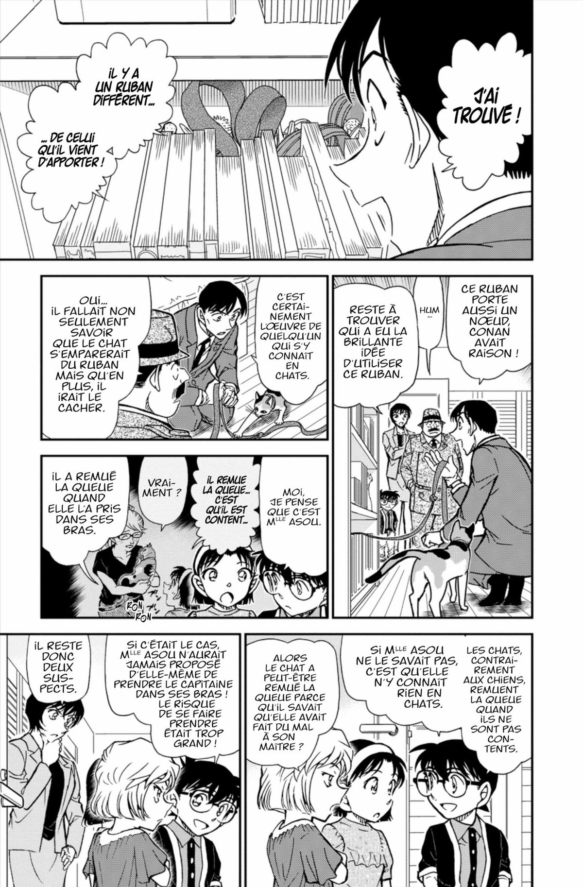 Read Détective Conan Manga Online