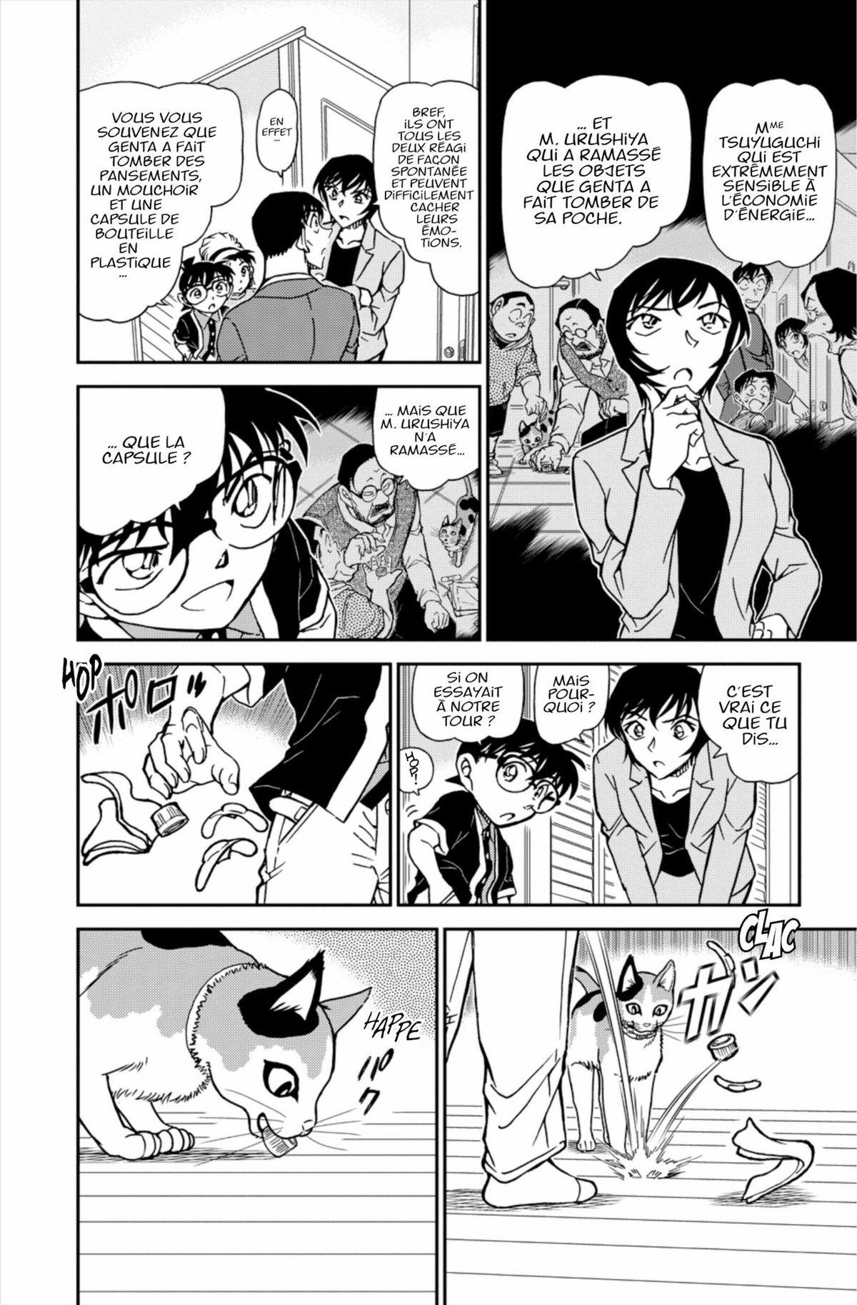 Read Détective Conan Manga Online