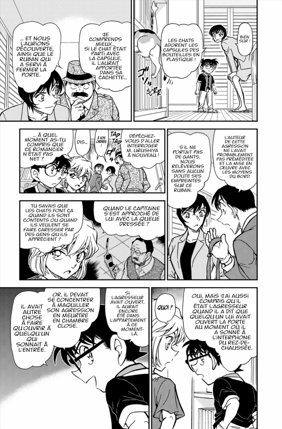 Read Détective Conan Manga Online