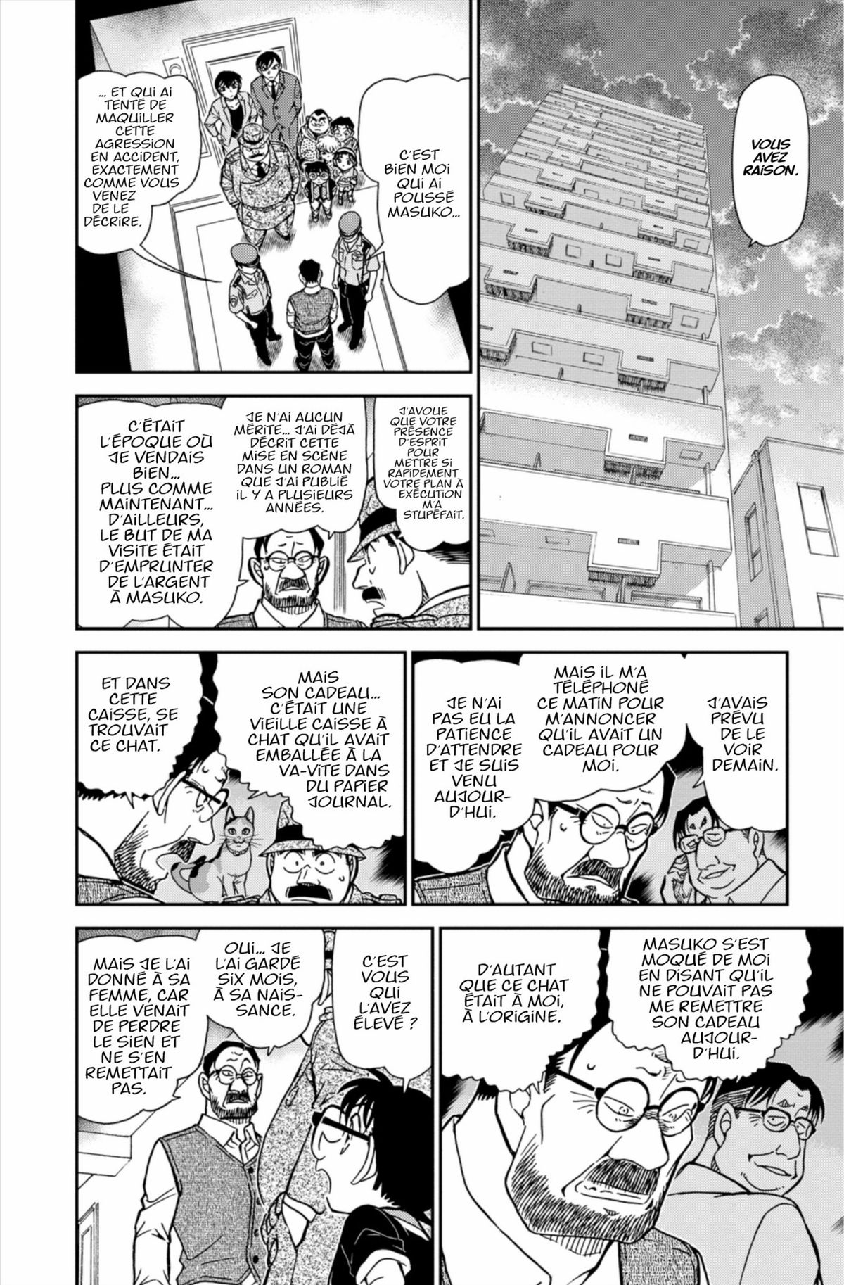 Read Détective Conan Manga Online