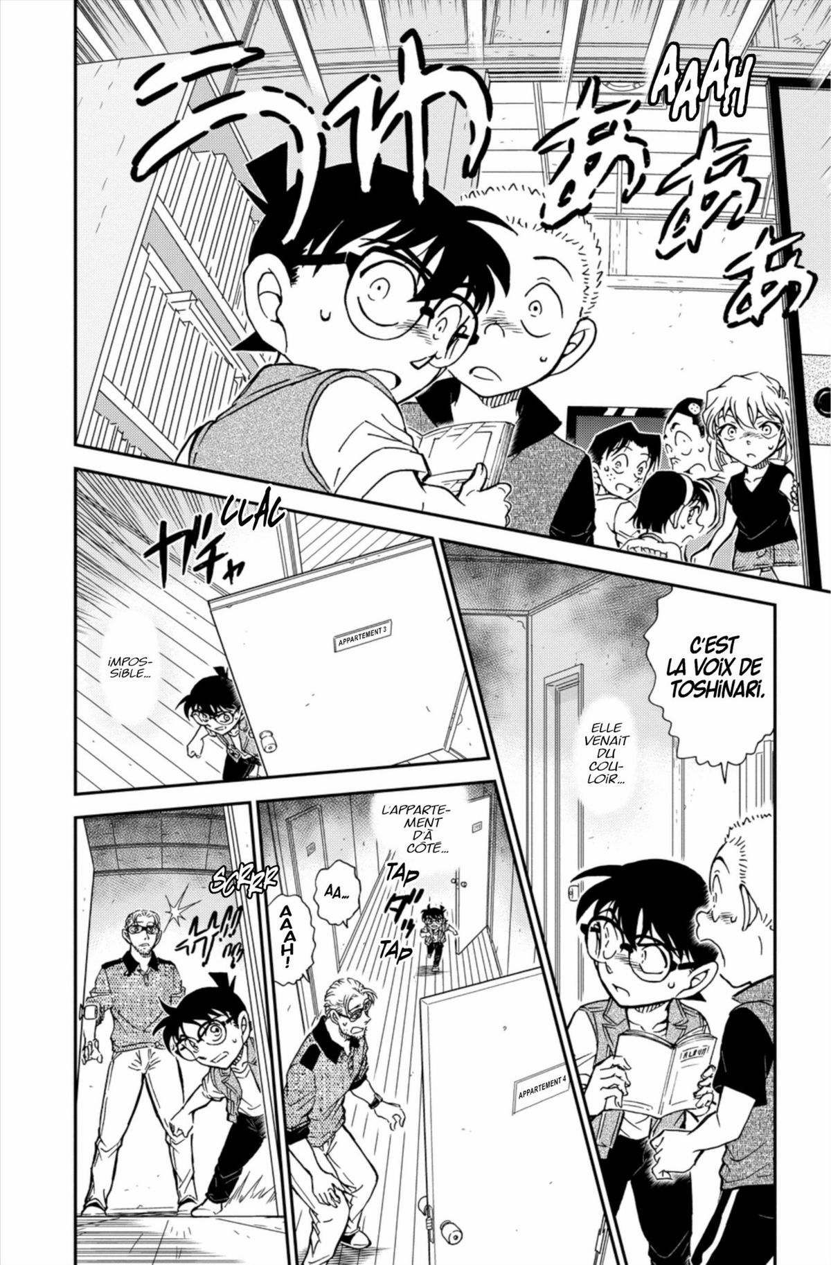 Read Détective Conan Manga Online