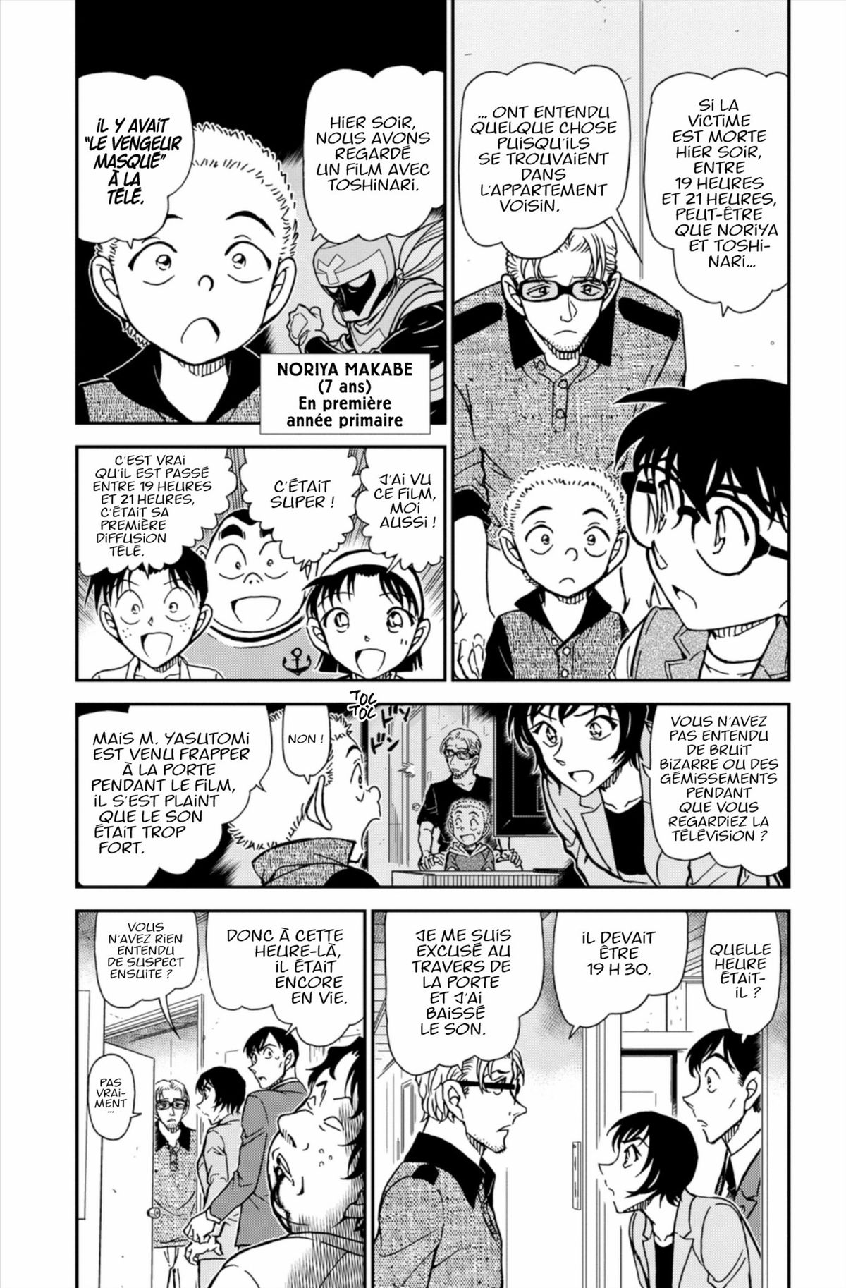 Read Détective Conan Manga Online