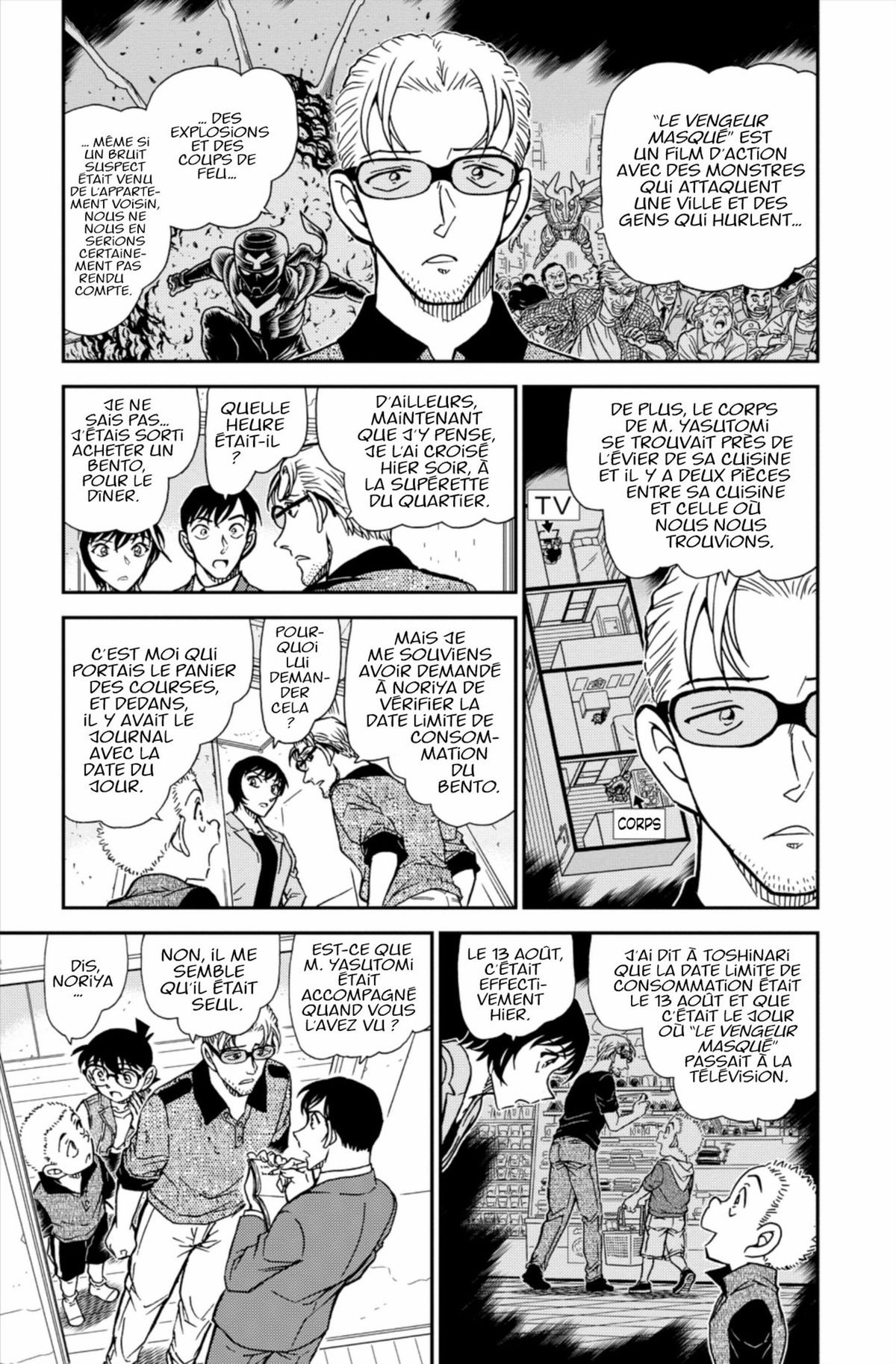 Read Détective Conan Manga Online
