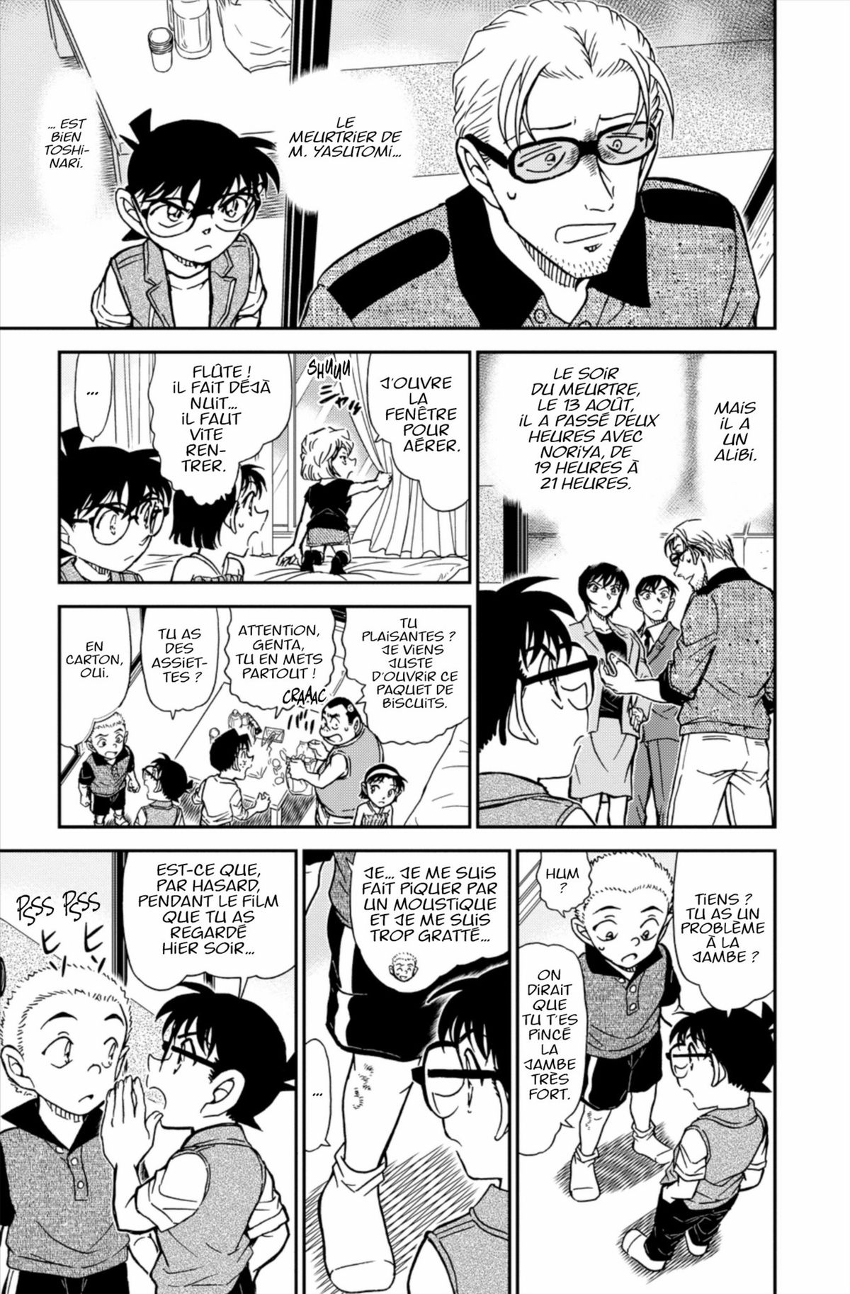 Read Détective Conan Manga Online