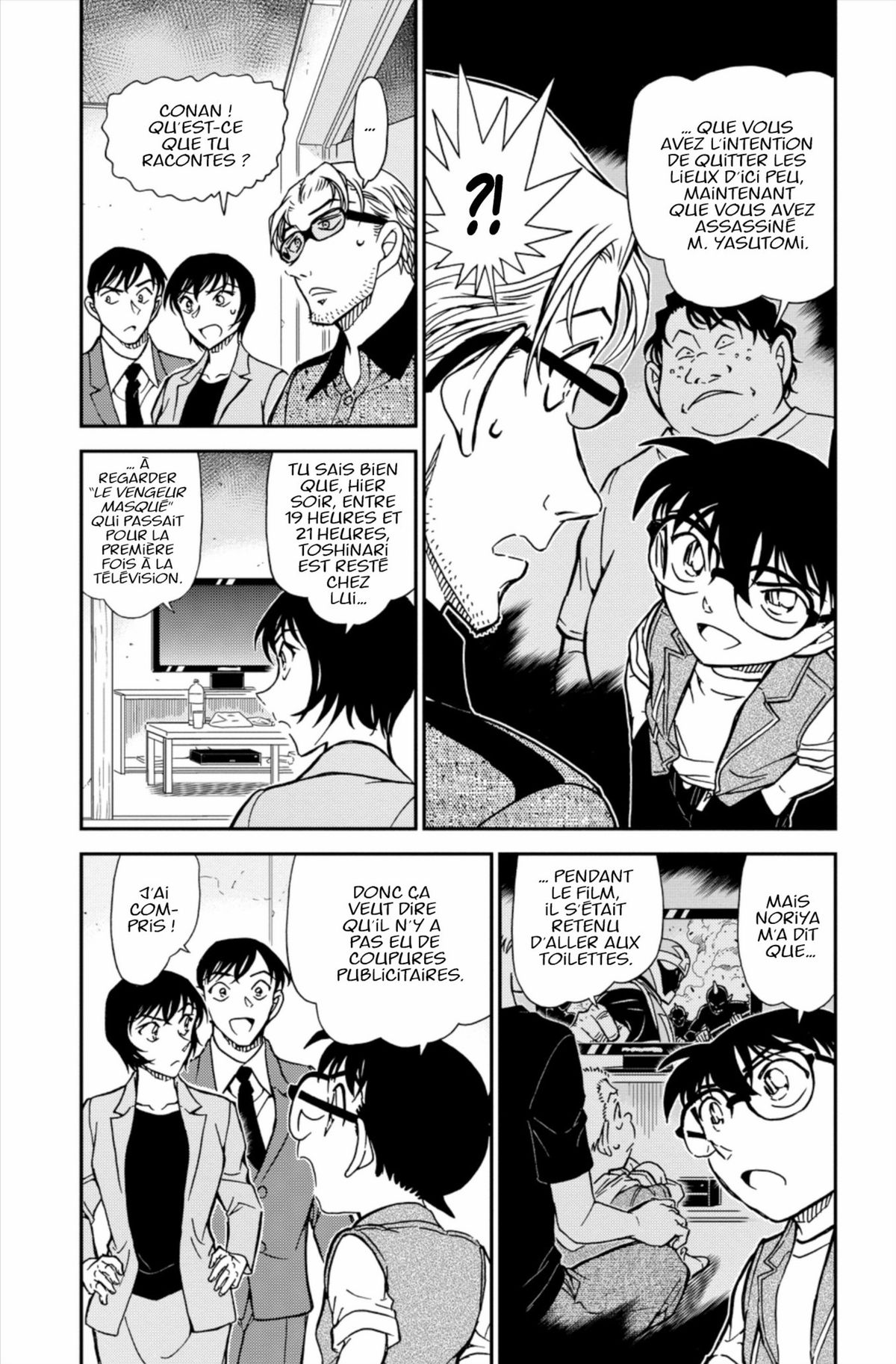 Read Détective Conan Manga Online
