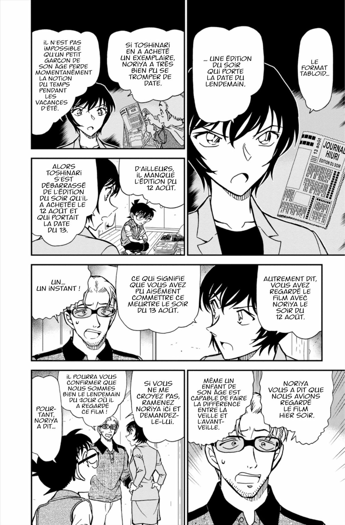 Read Détective Conan Manga Online