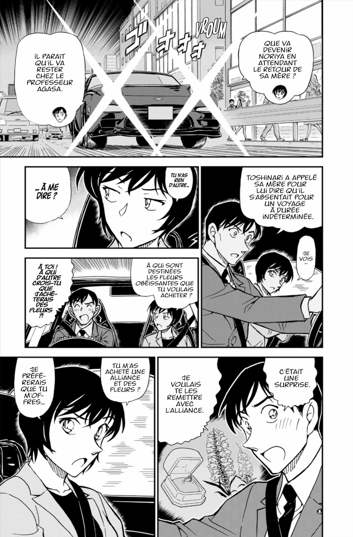 Read Détective Conan Manga Online