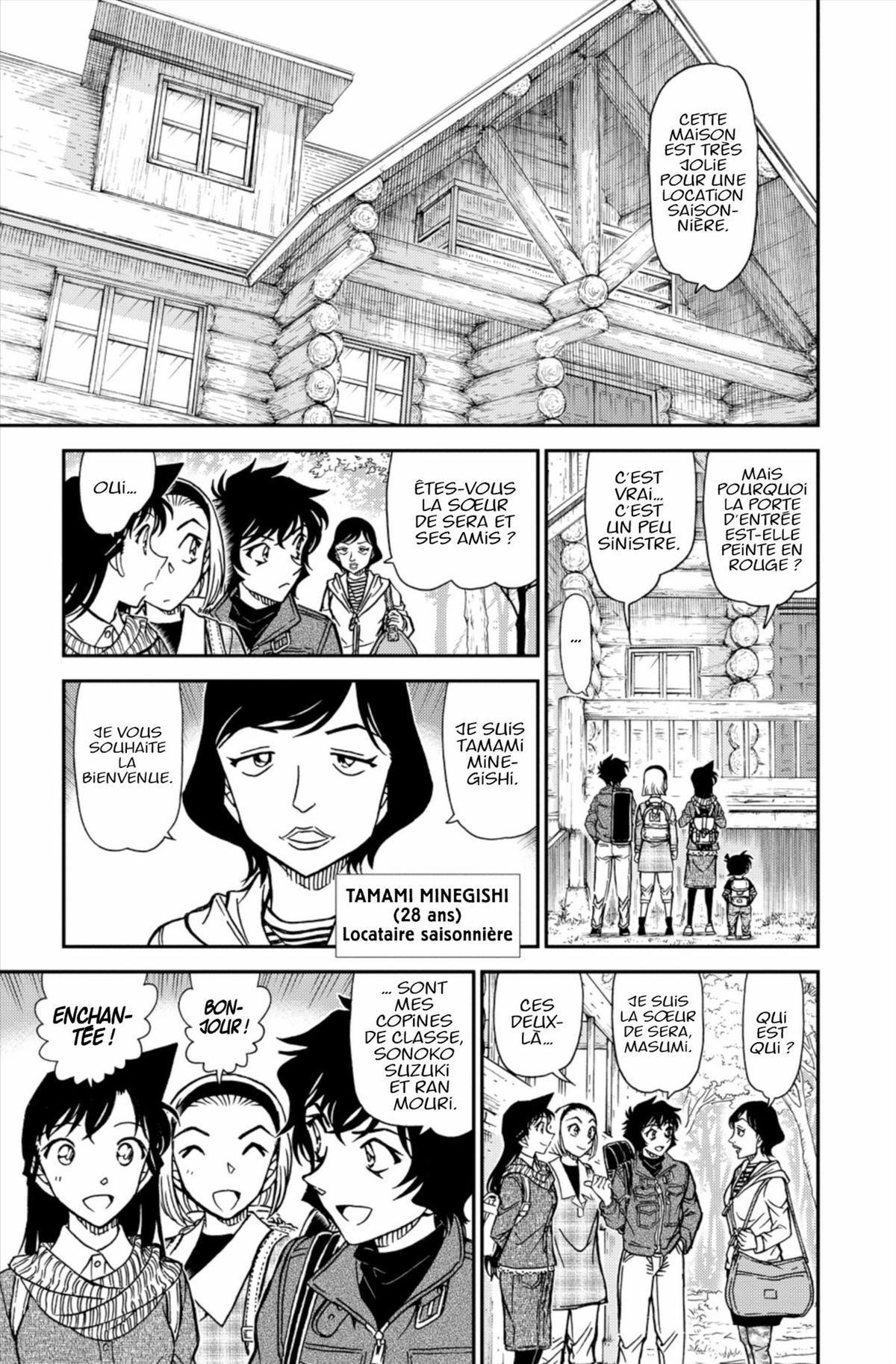 Read Détective Conan Manga Online