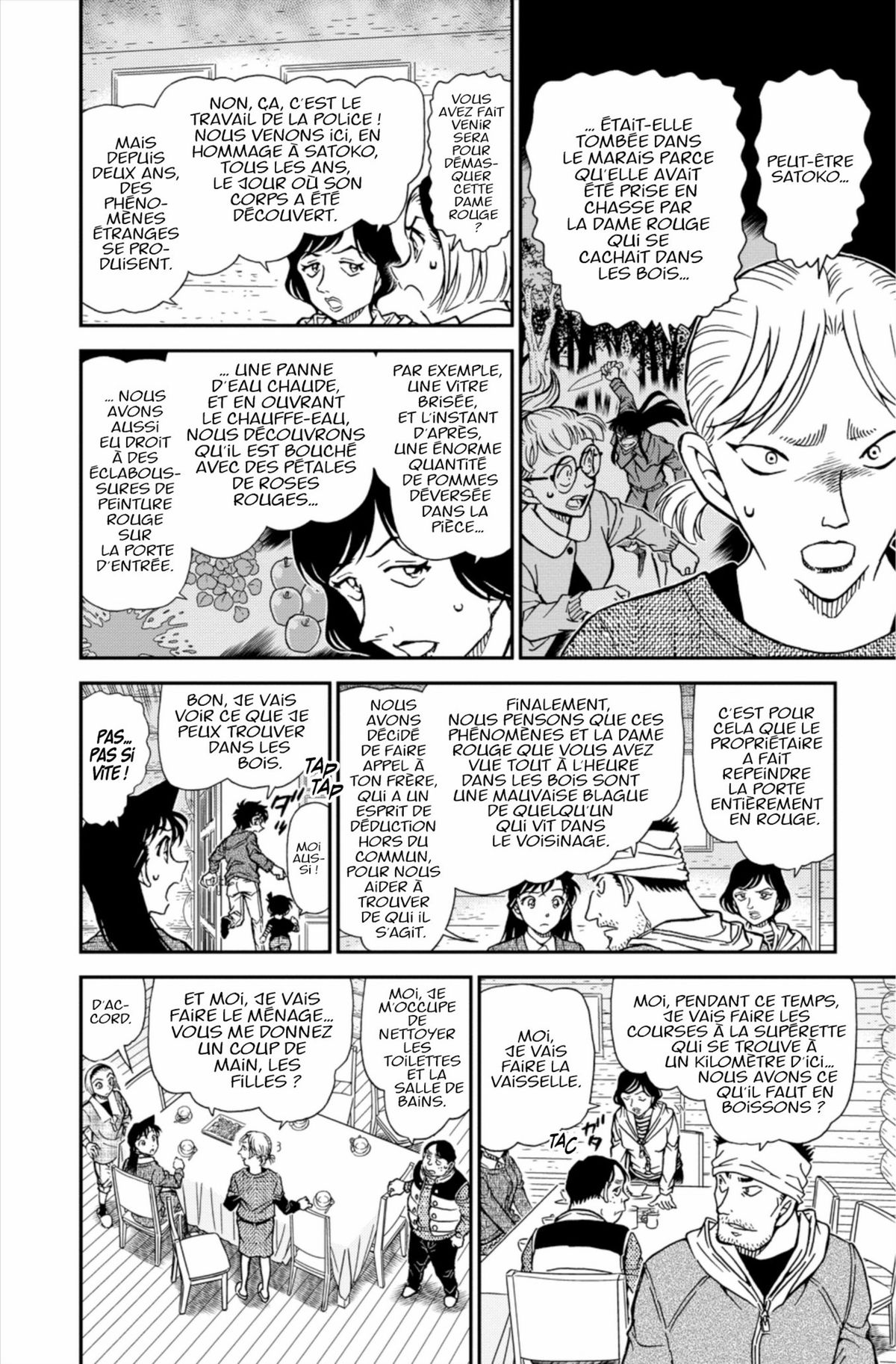 Read Détective Conan Manga Online