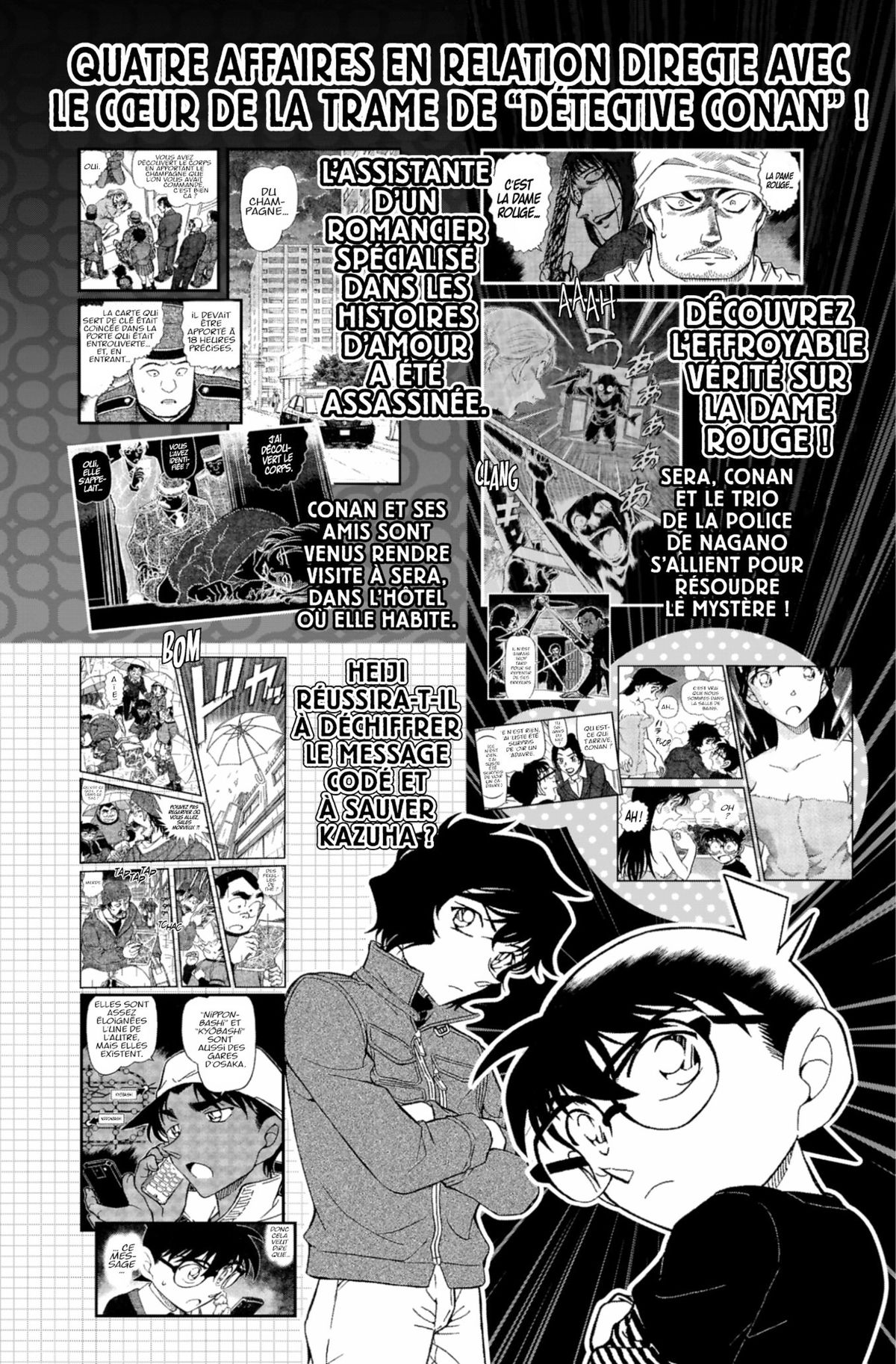 Read Détective Conan Manga Online
