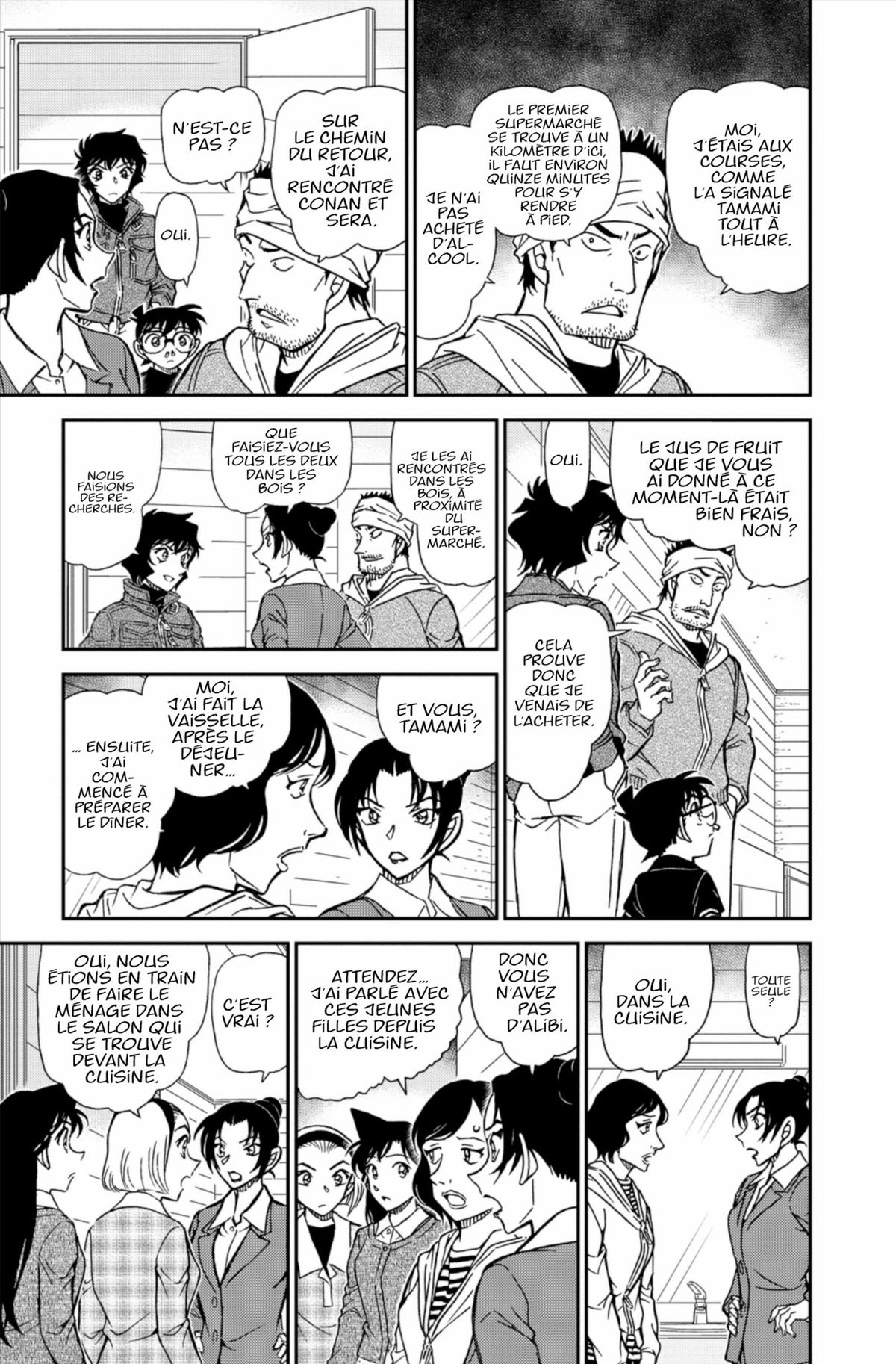 Read Détective Conan Manga Online