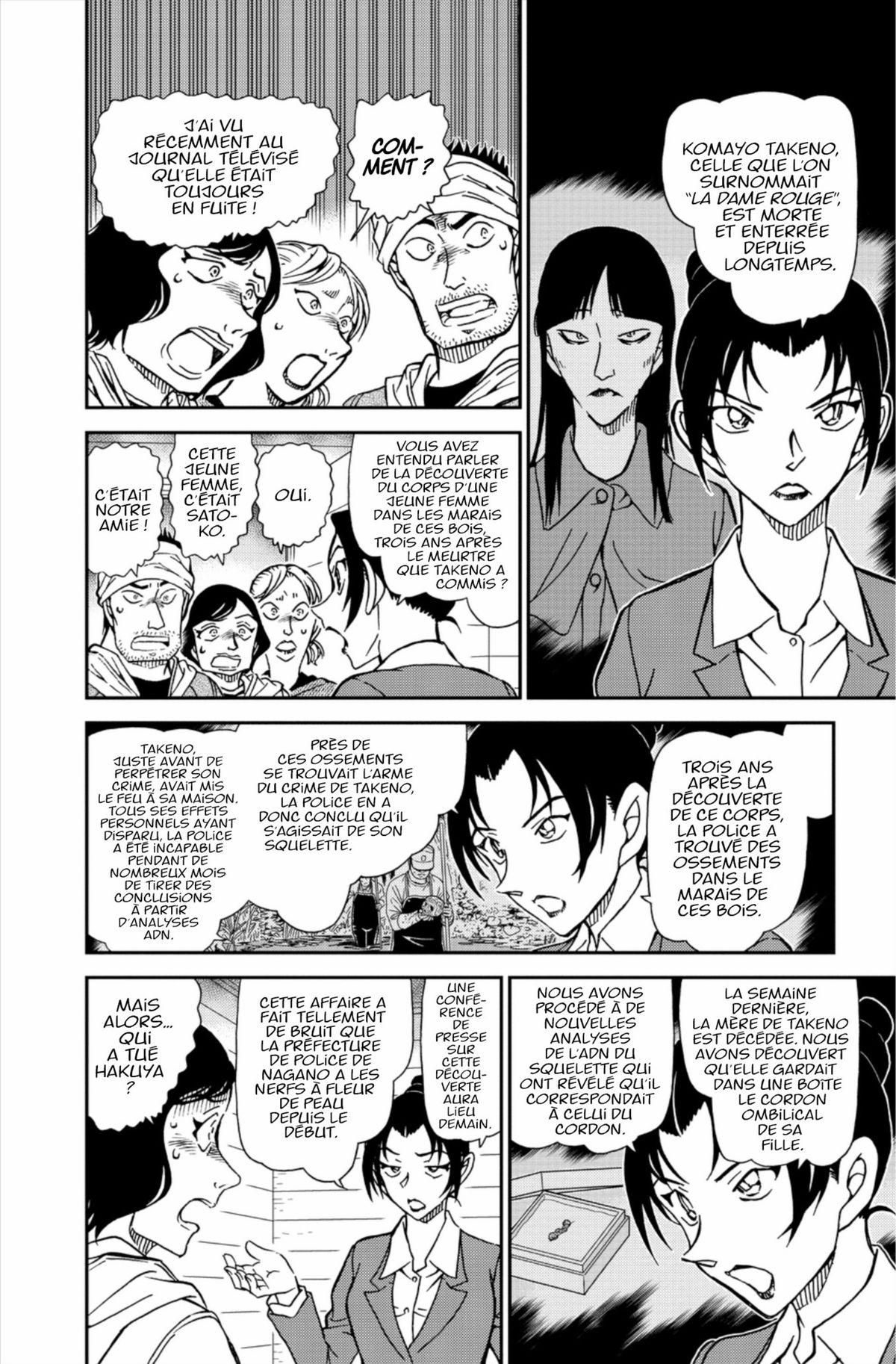 Read Détective Conan Manga Online