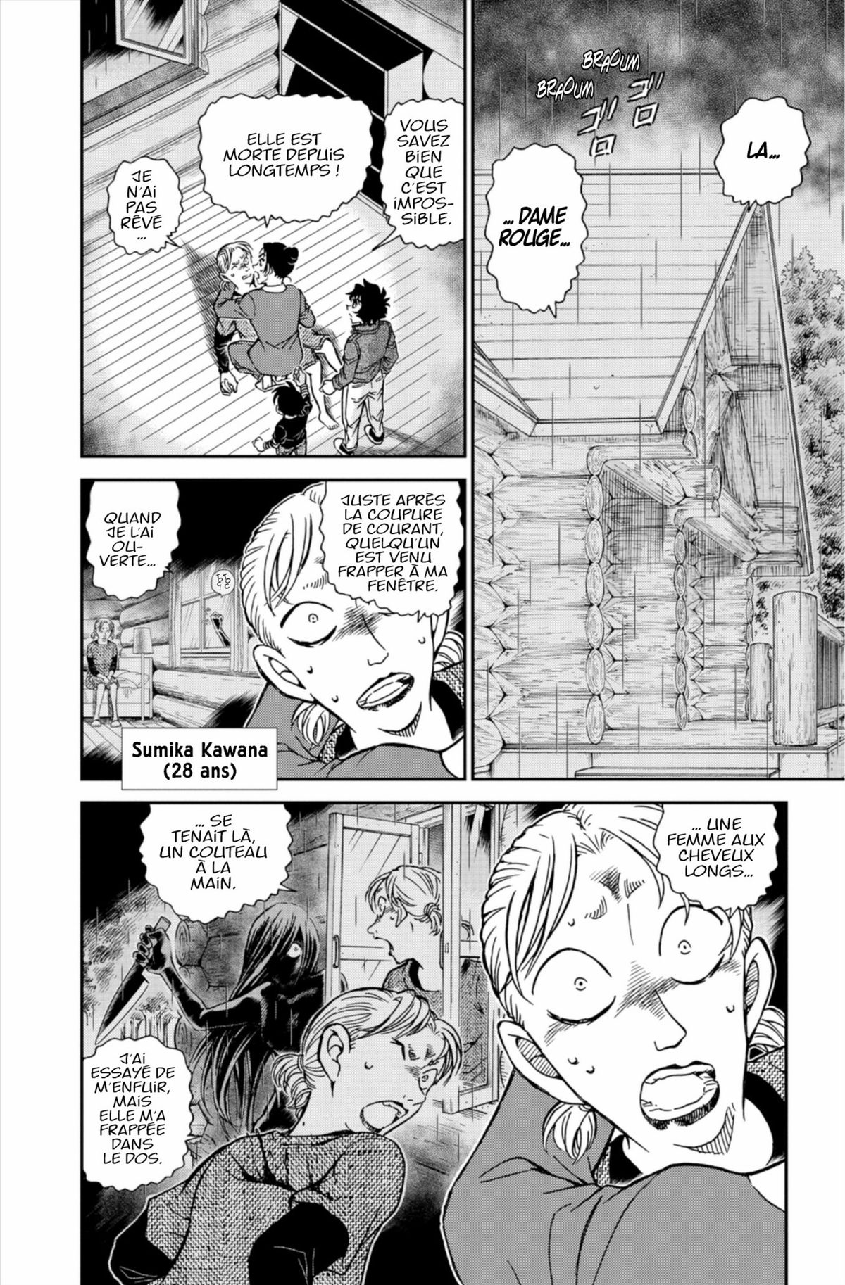 Read Détective Conan Manga Online