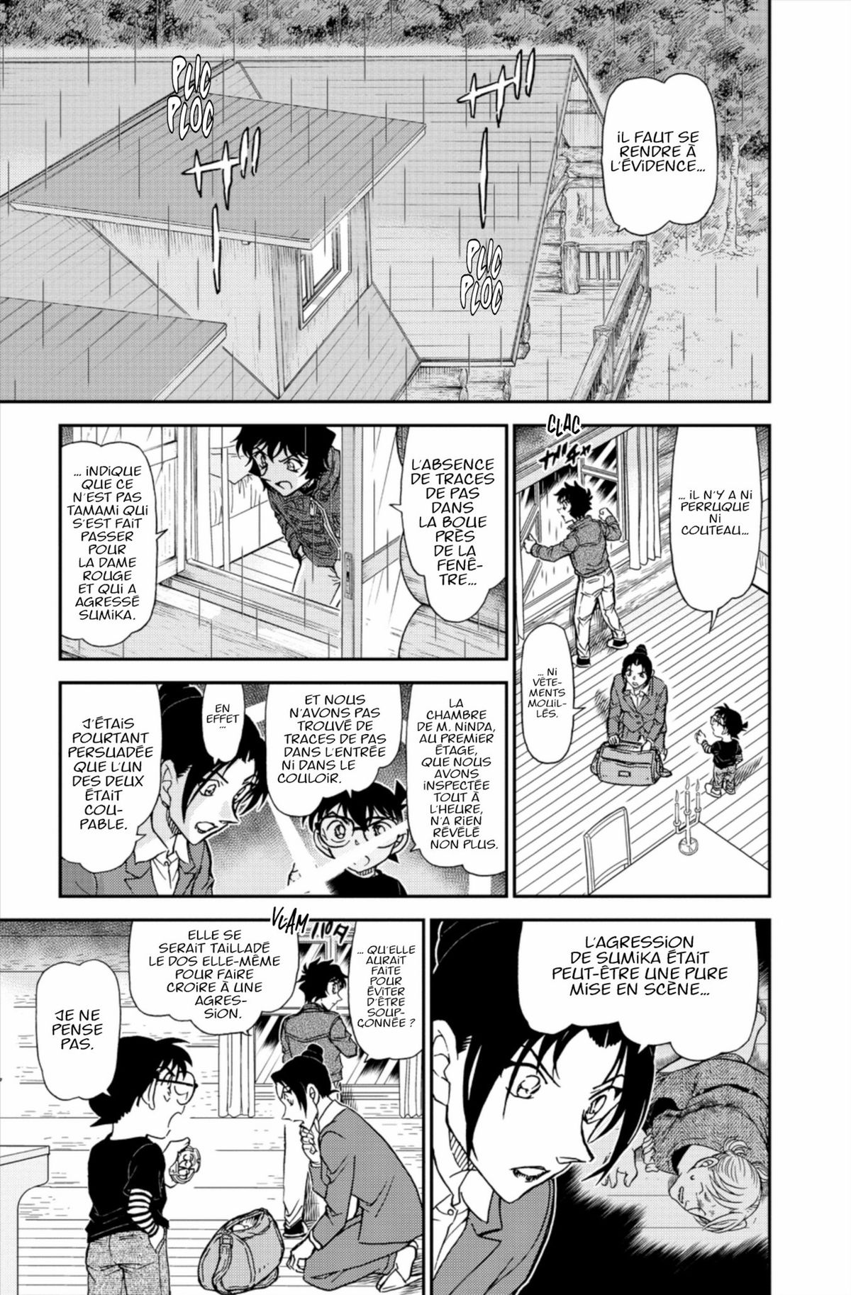 Read Détective Conan Manga Online