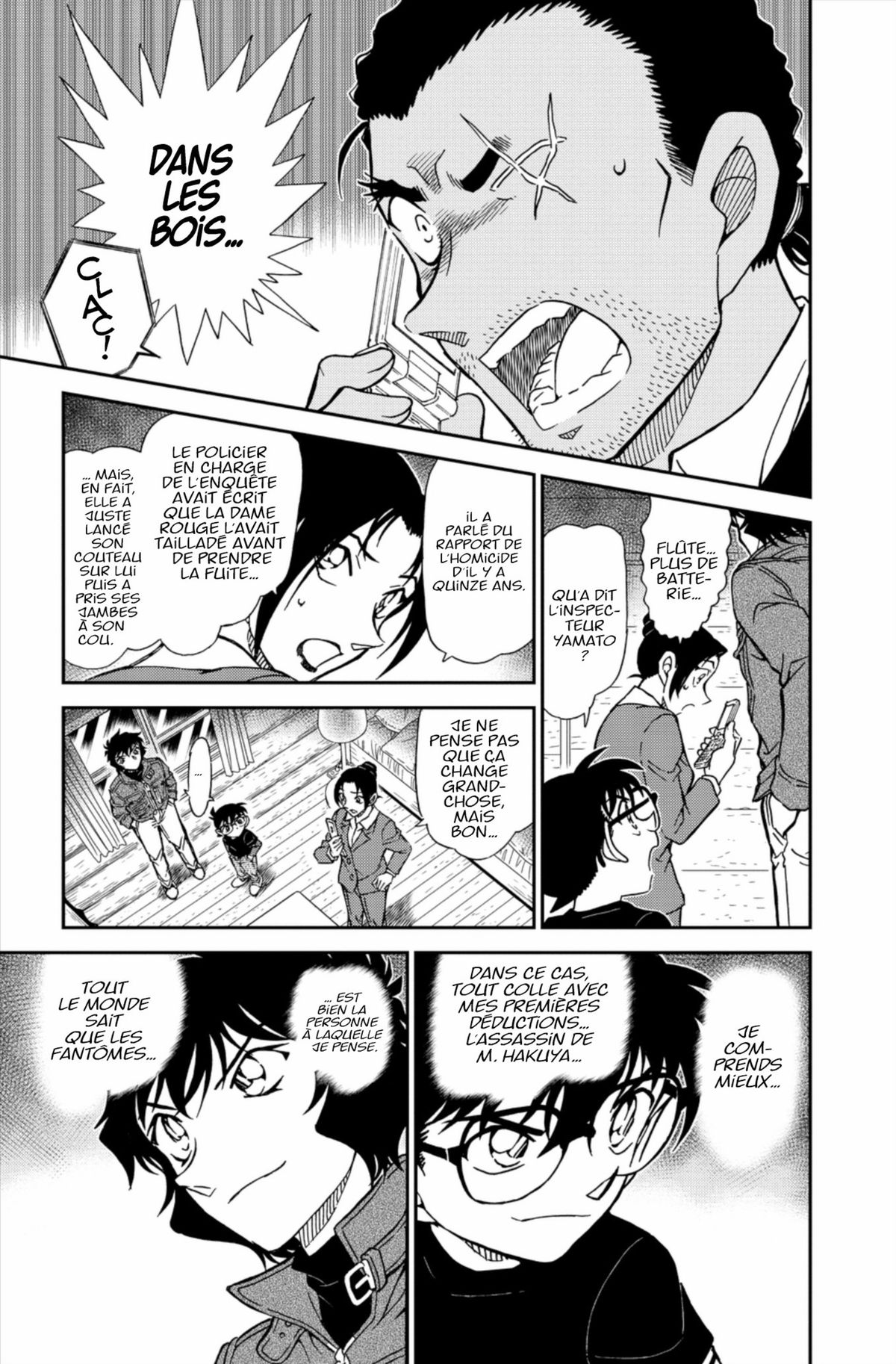 Read Détective Conan Manga Online
