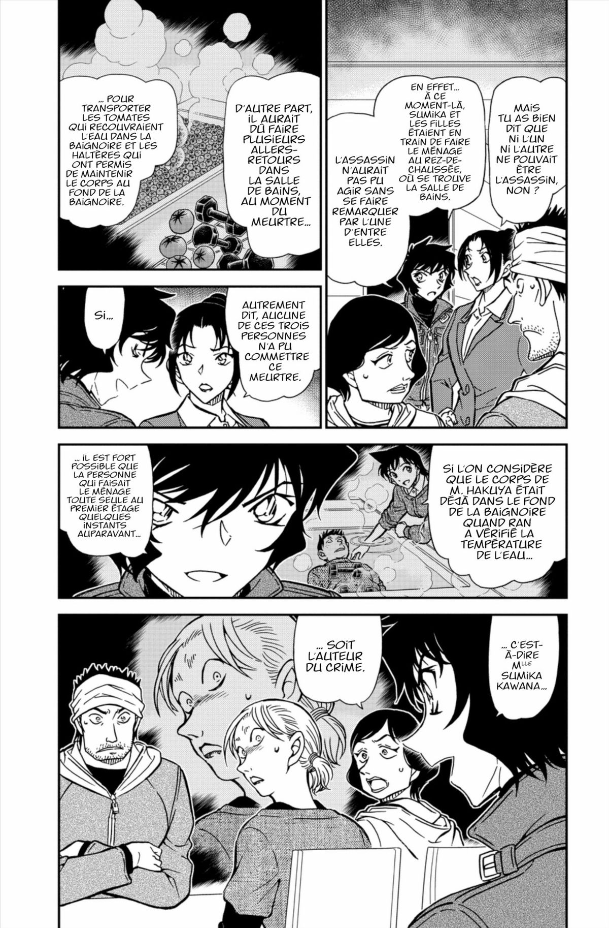 Read Détective Conan Manga Online