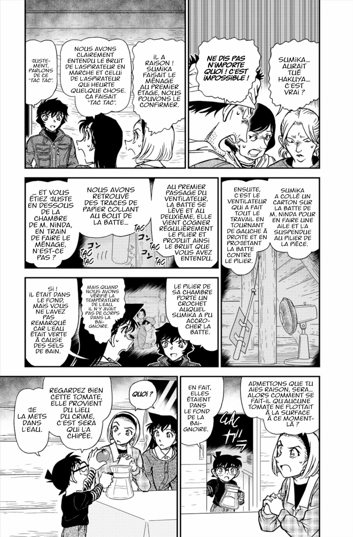 Read Détective Conan Manga Online