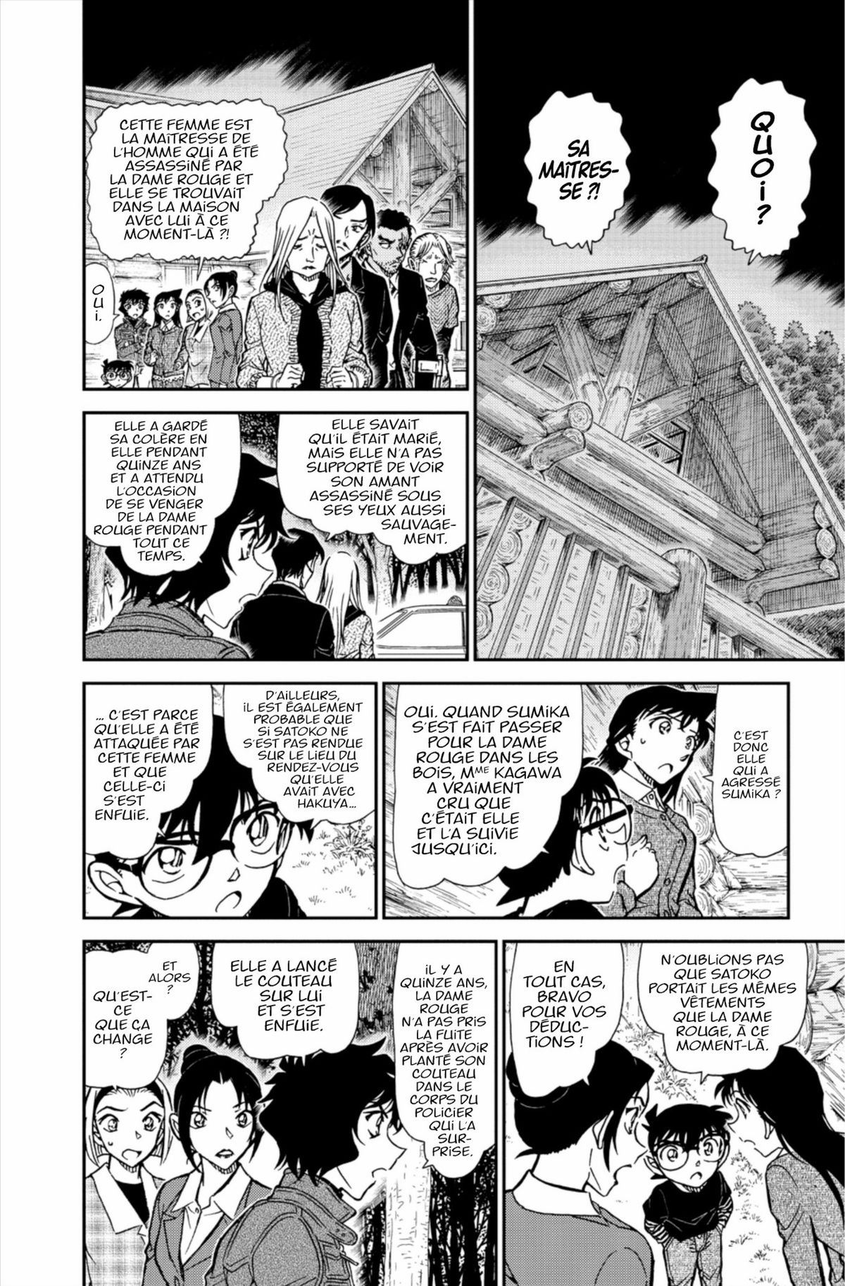 Read Détective Conan Manga Online