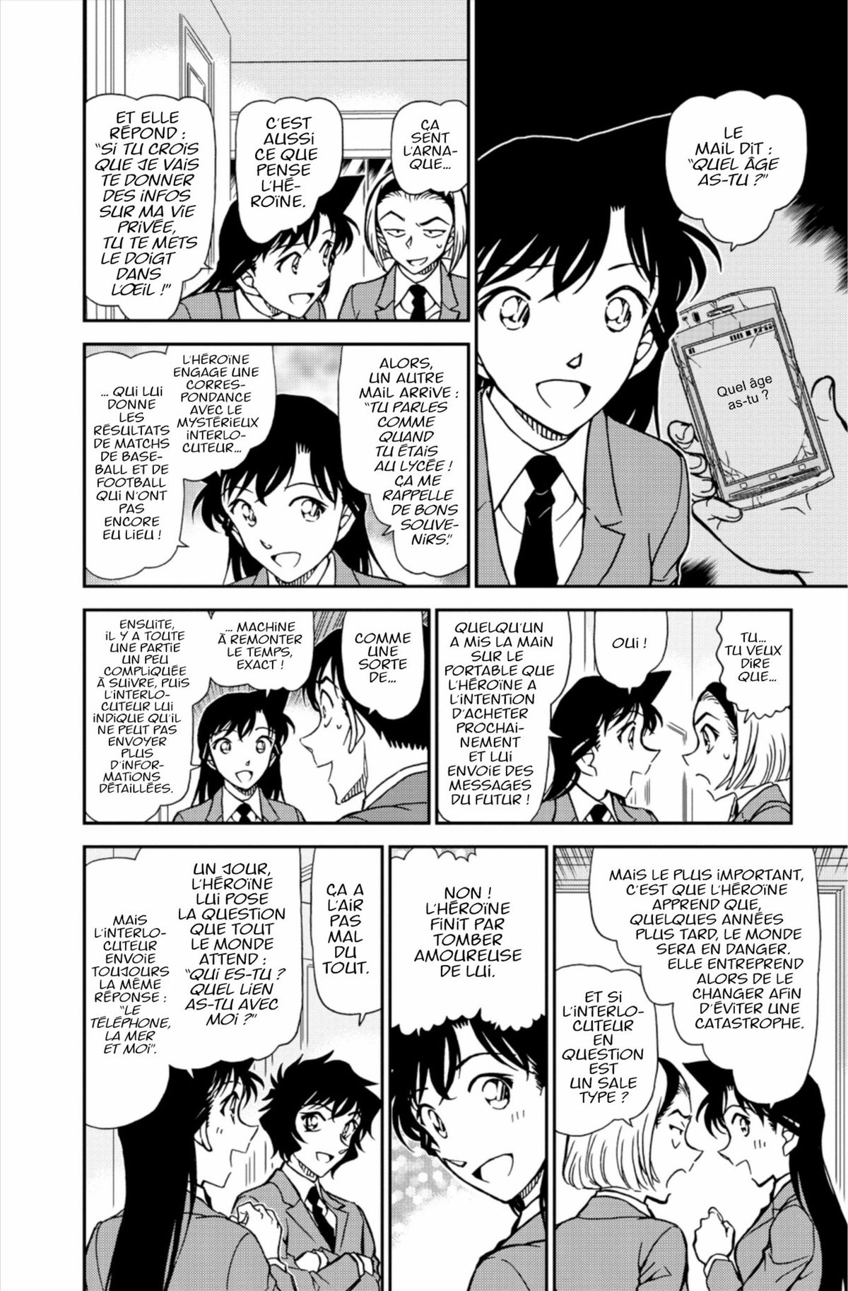 Read Détective Conan Manga Online