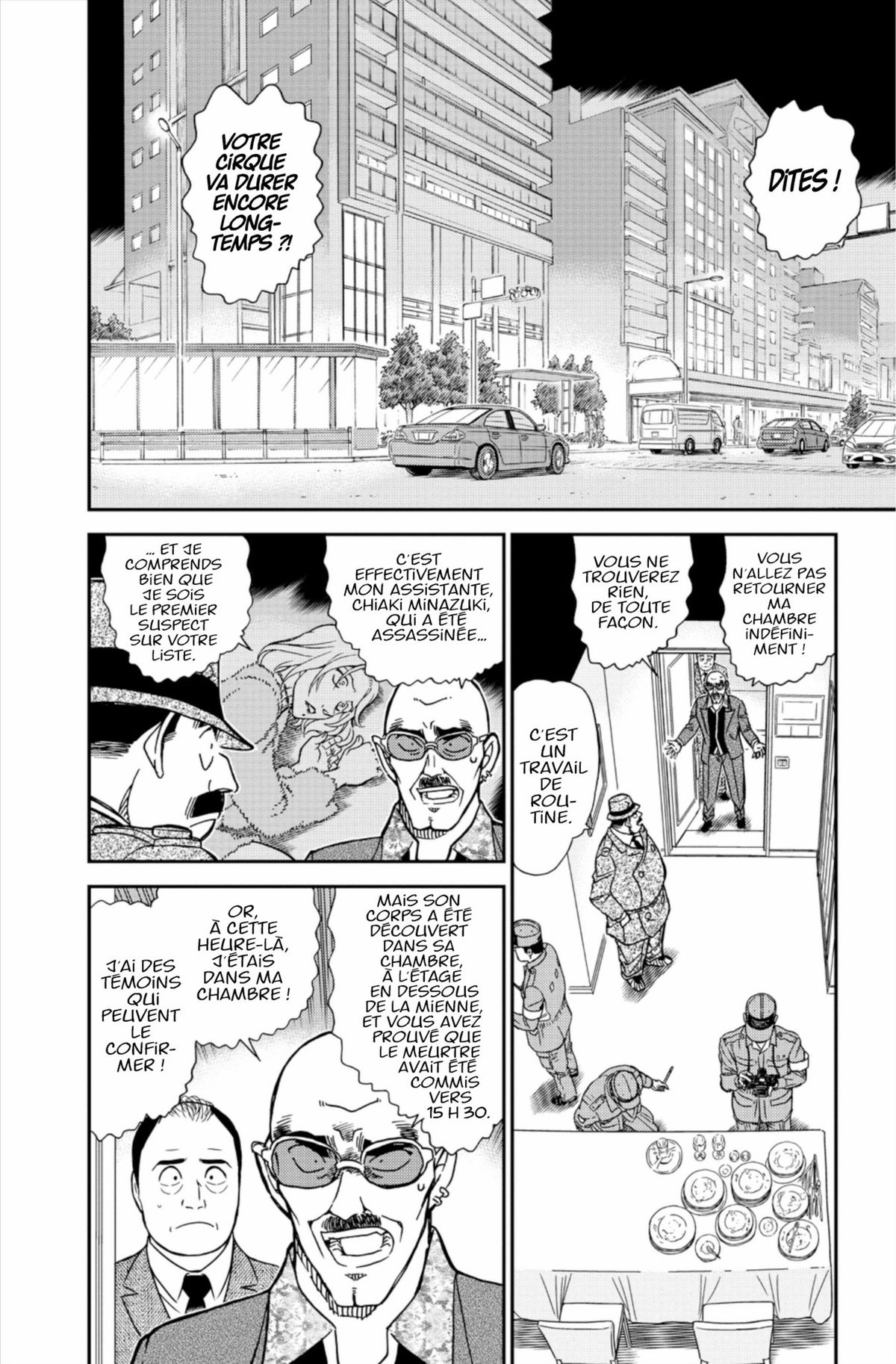 Read Détective Conan Manga Online