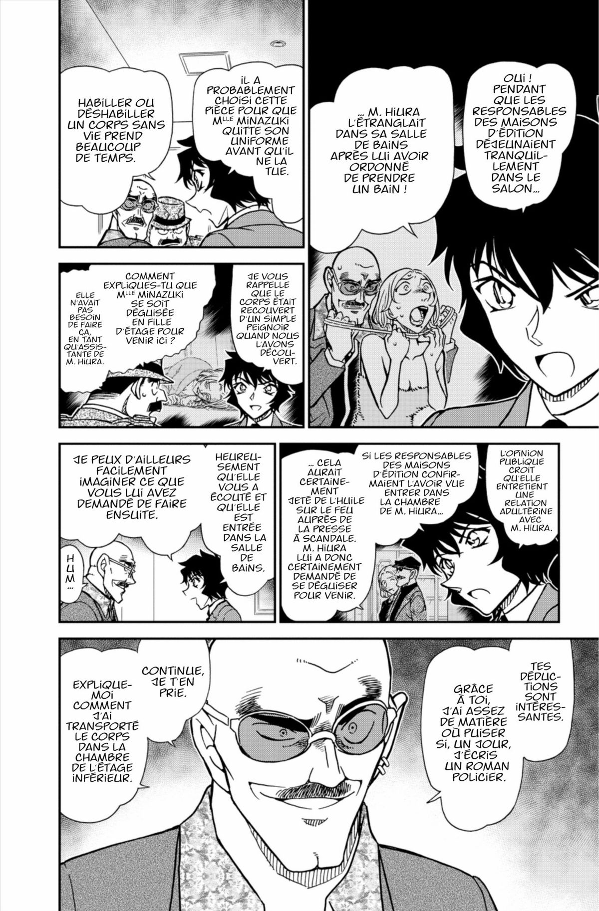 Read Détective Conan Manga Online