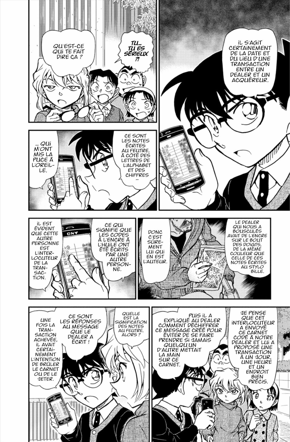 Read Détective Conan Manga Online