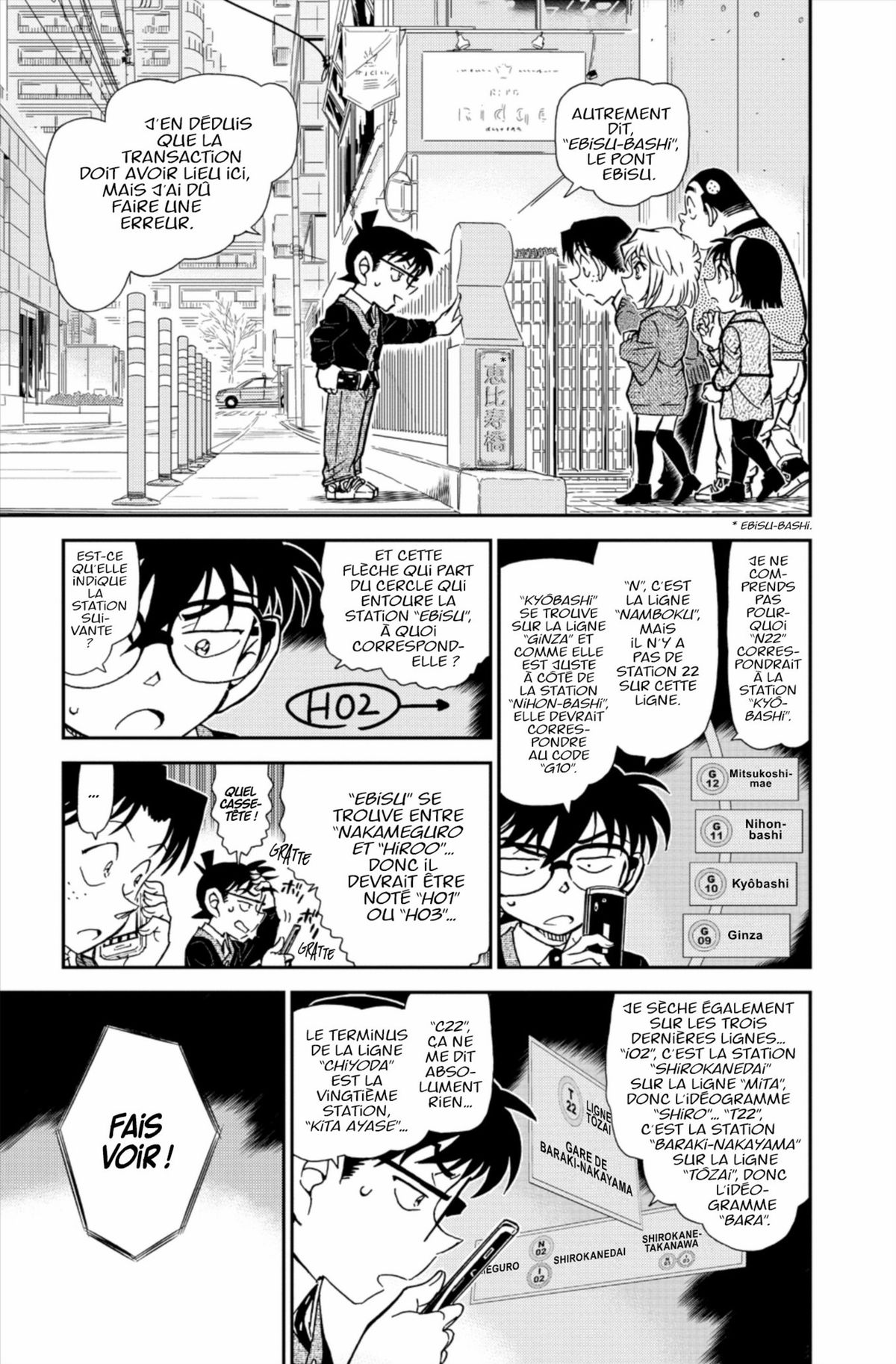 Read Détective Conan Manga Online