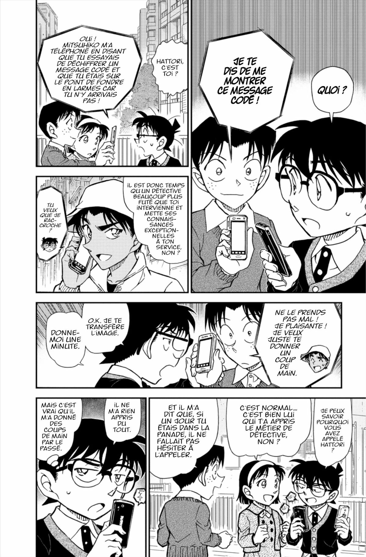 Read Détective Conan Manga Online