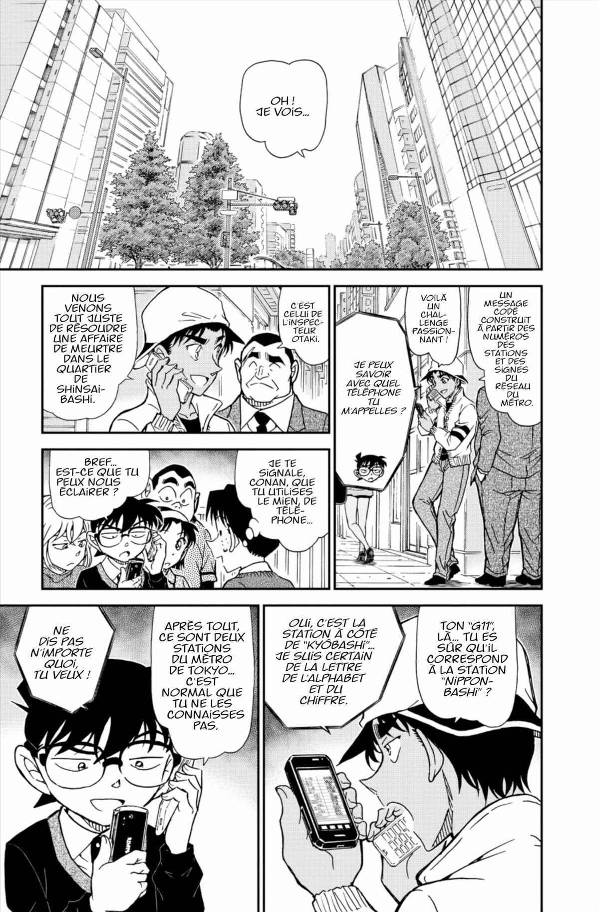 Read Détective Conan Manga Online