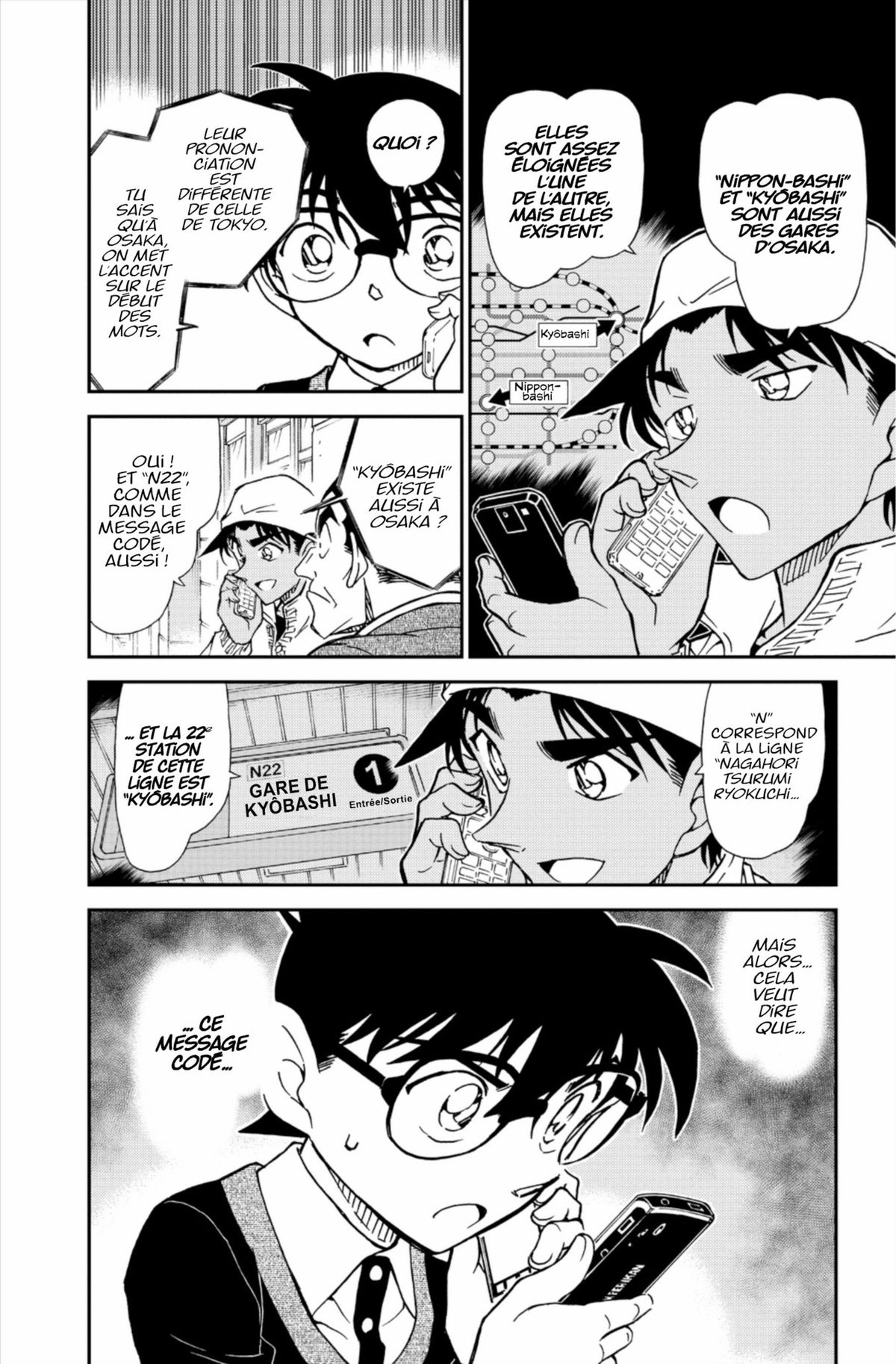 Read Détective Conan Manga Online