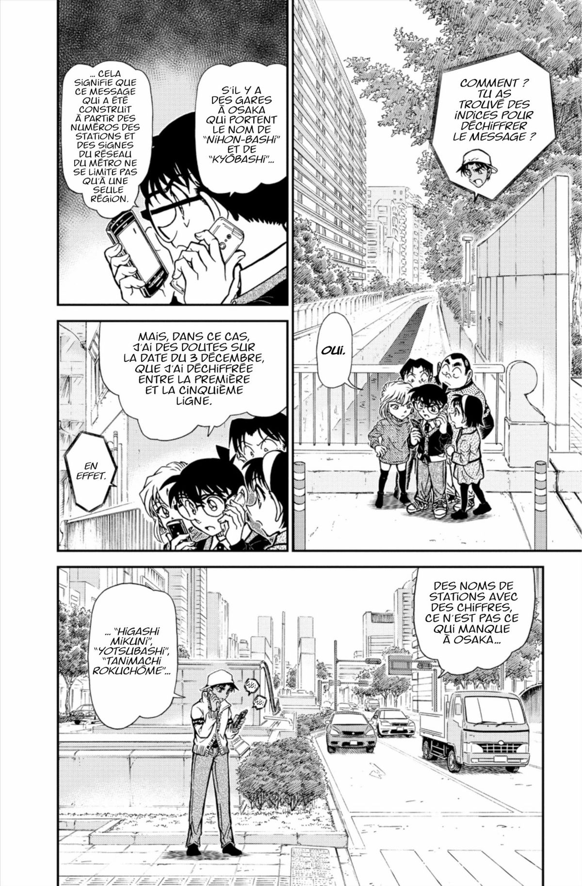 Read Détective Conan Manga Online