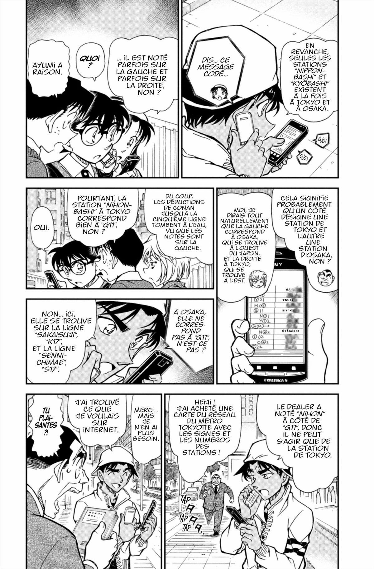 Read Détective Conan Manga Online