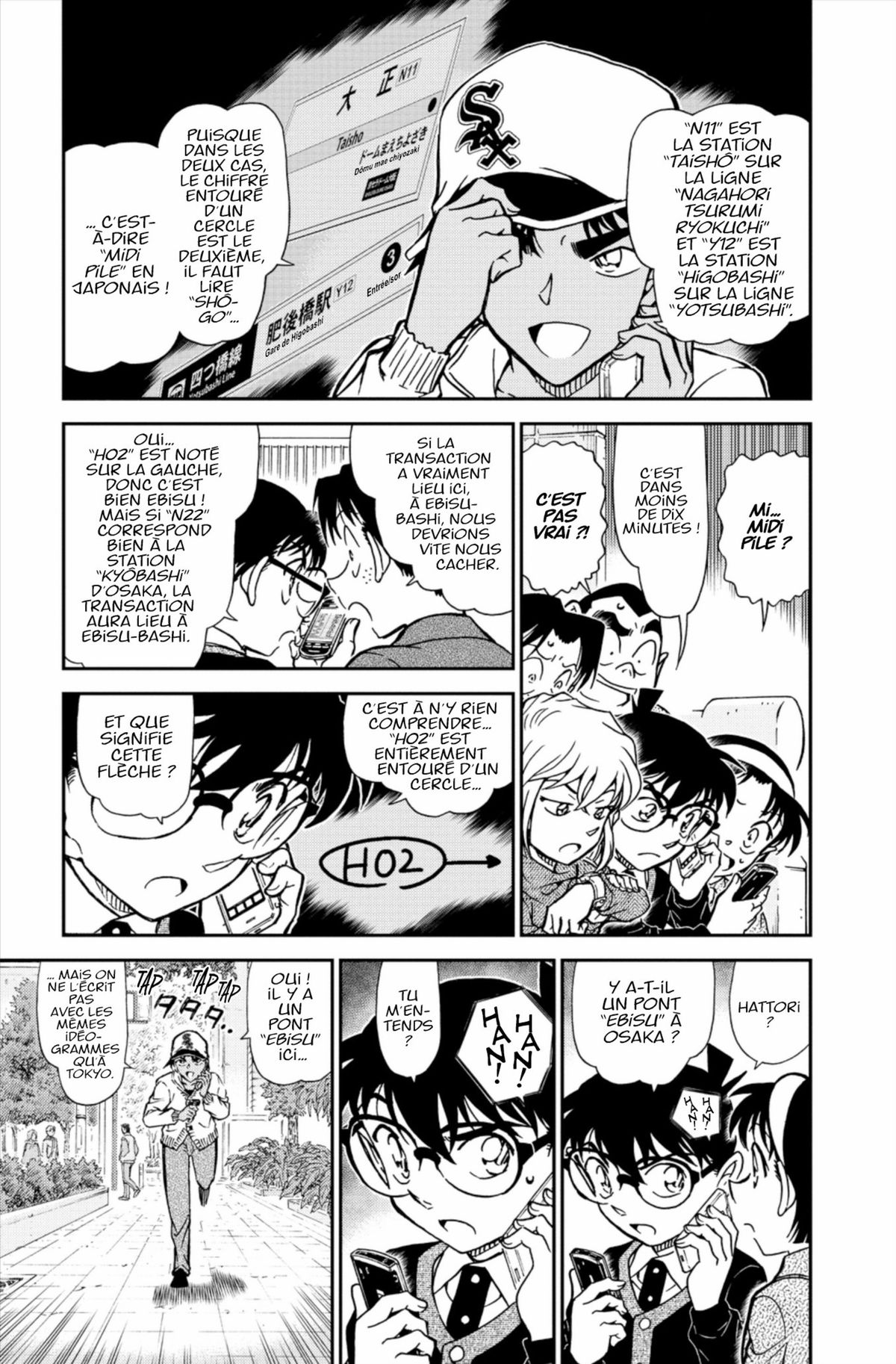 Read Détective Conan Manga Online