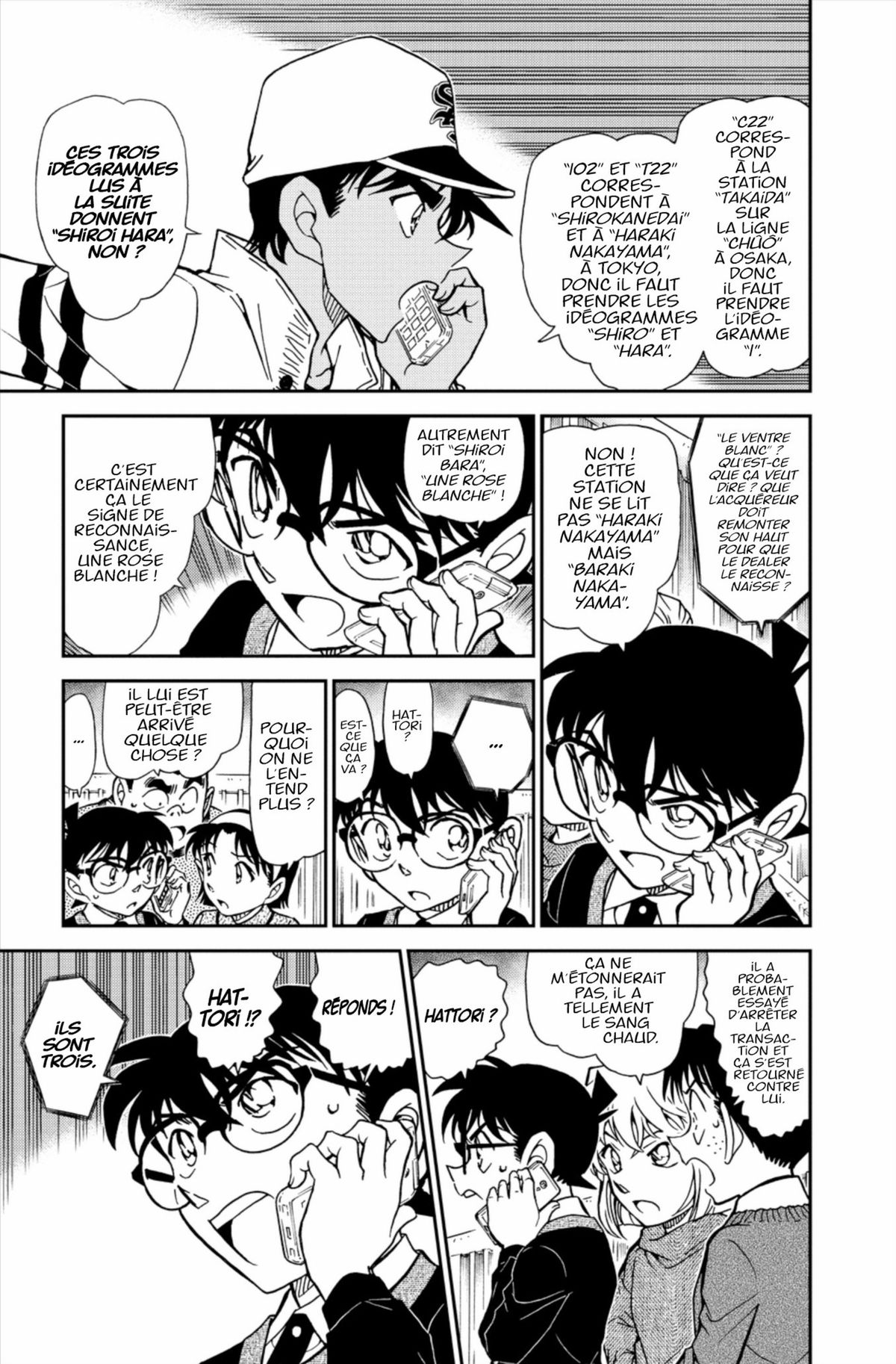 Read Détective Conan Manga Online