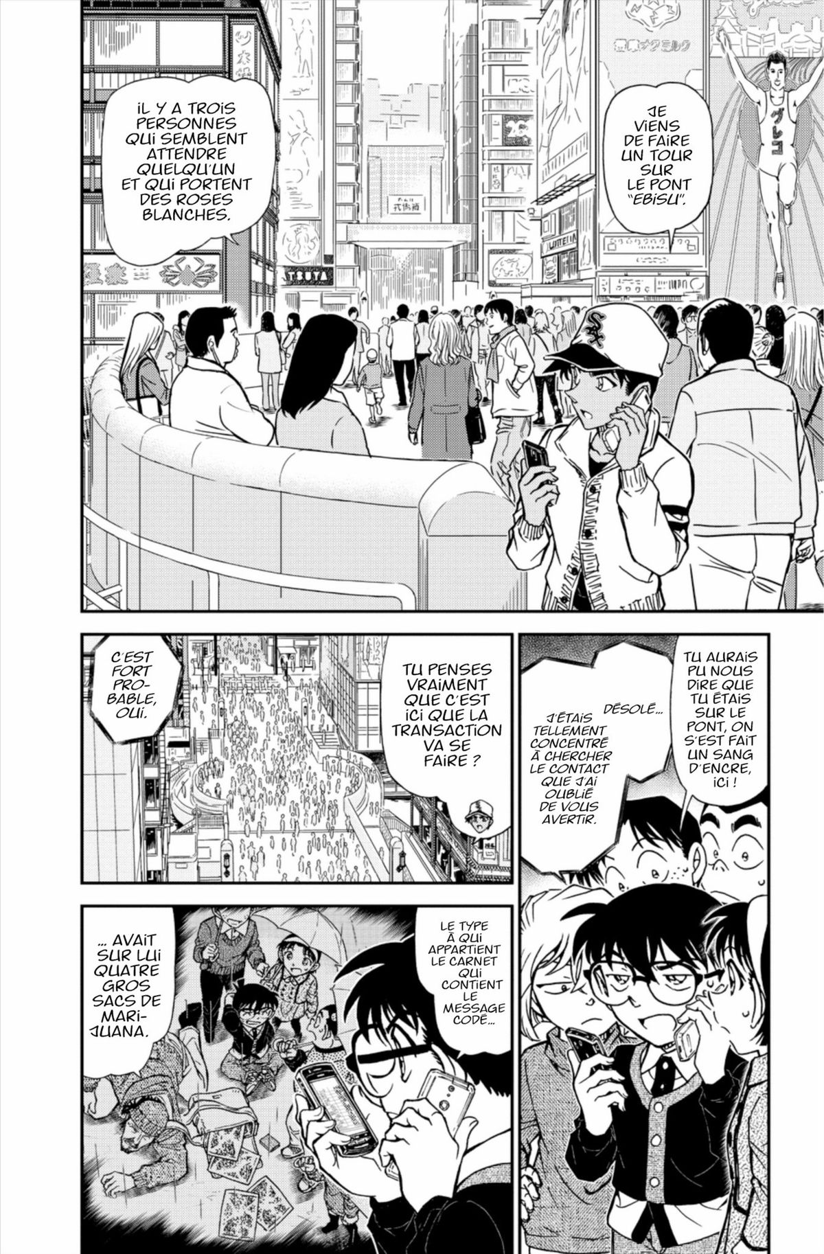 Read Détective Conan Manga Online