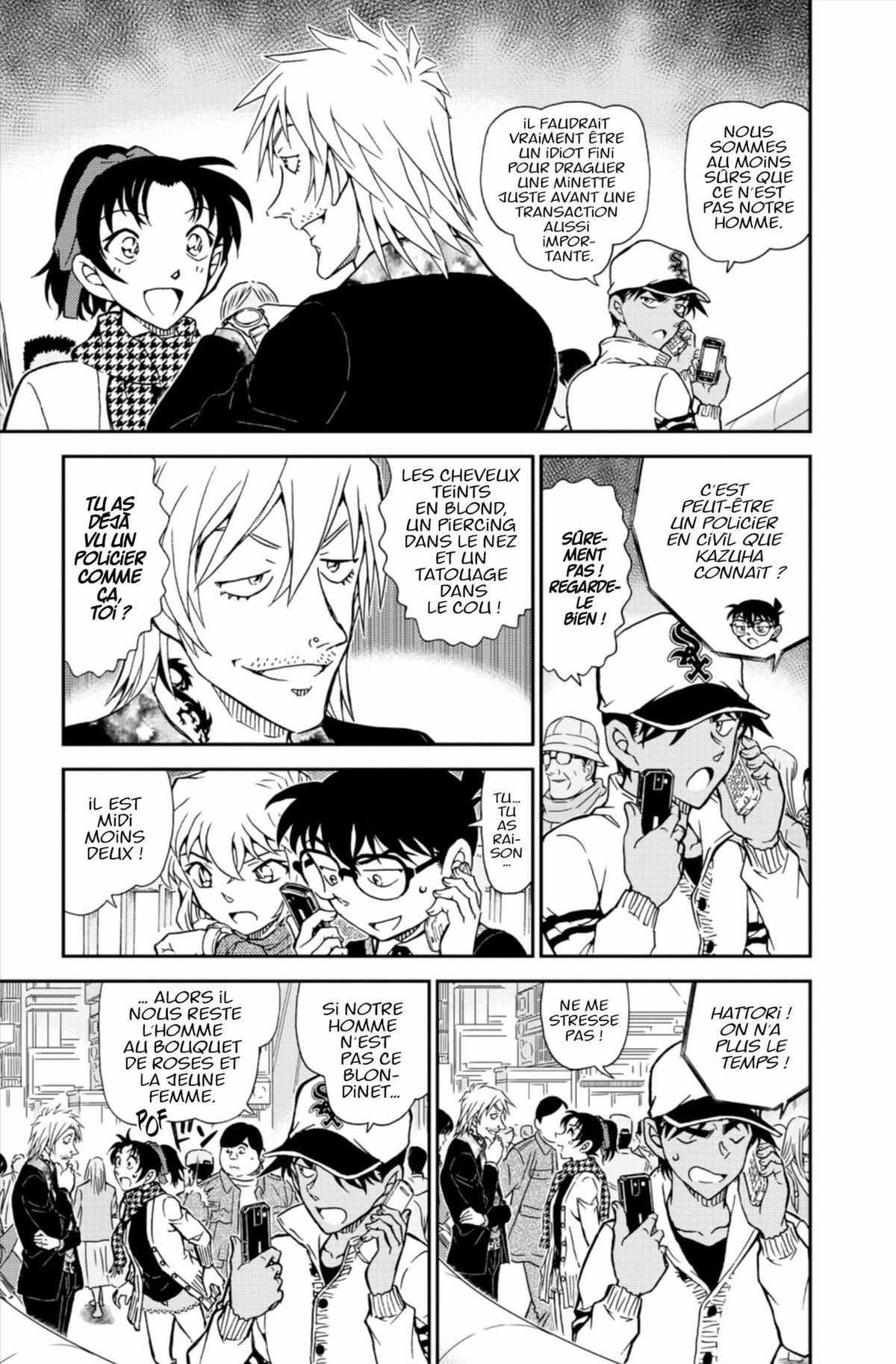 Read Détective Conan Manga Online
