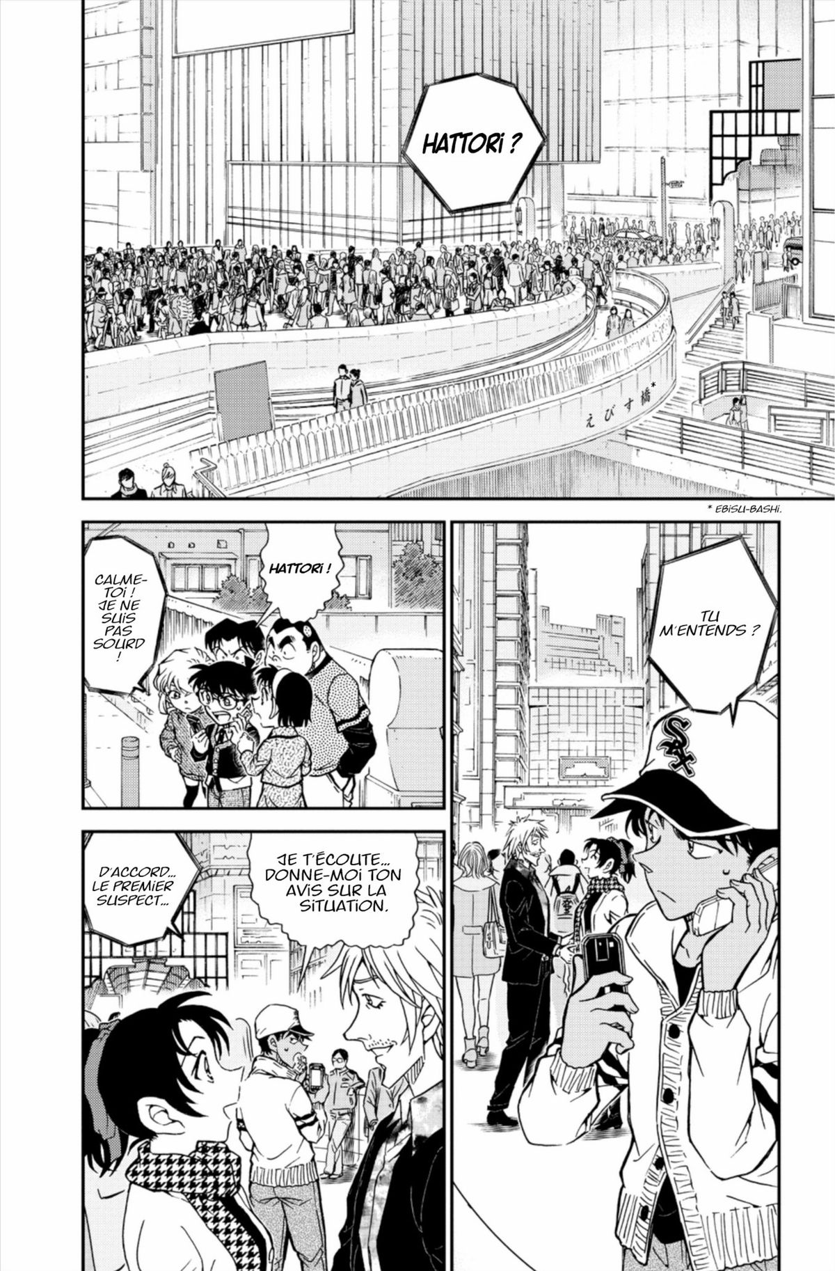 Read Détective Conan Manga Online
