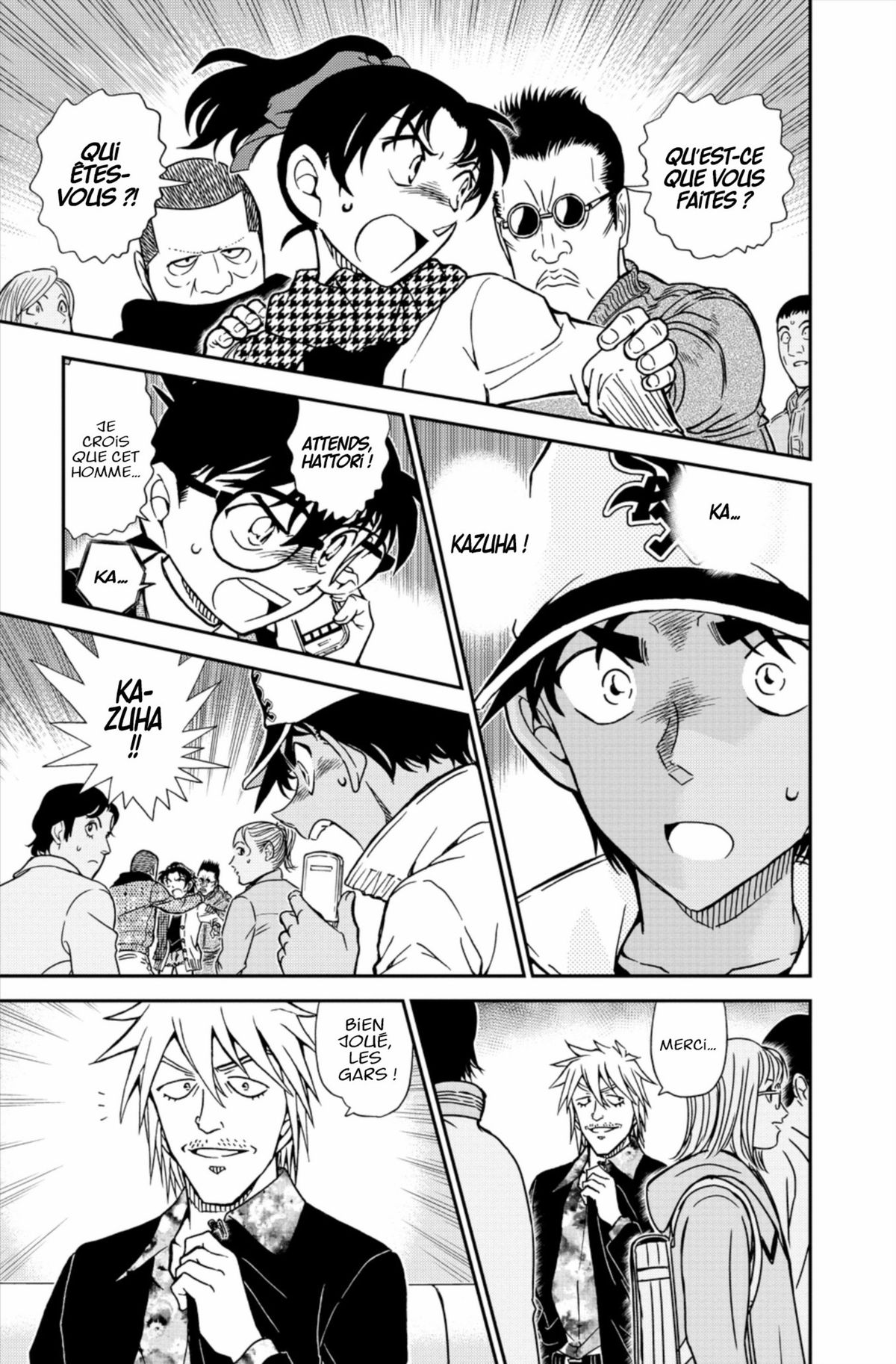 Read Détective Conan Manga Online