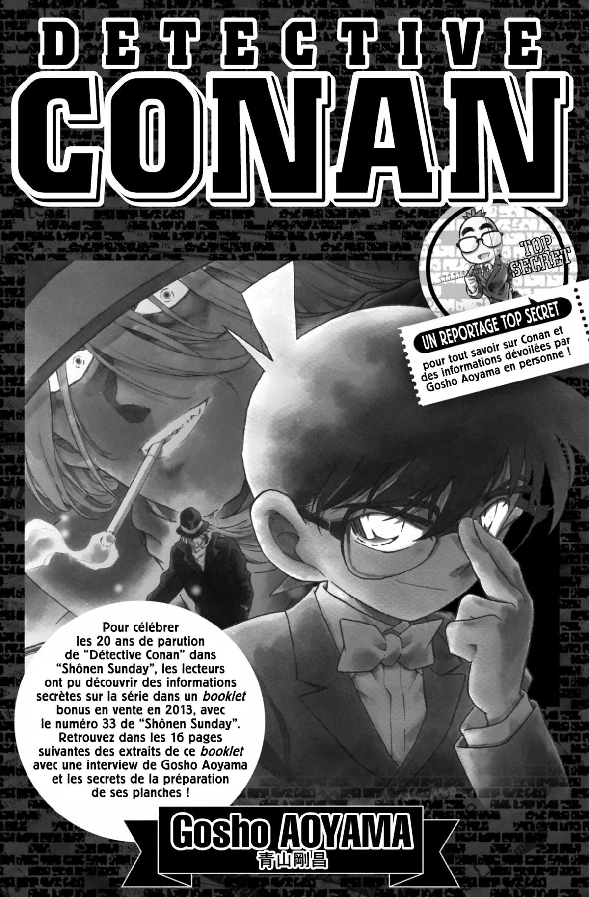Read Détective Conan Manga Online