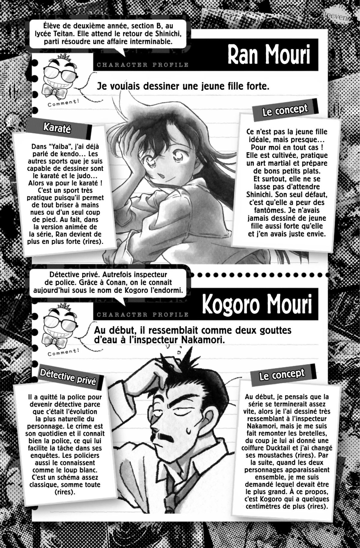 Read Détective Conan Manga Online